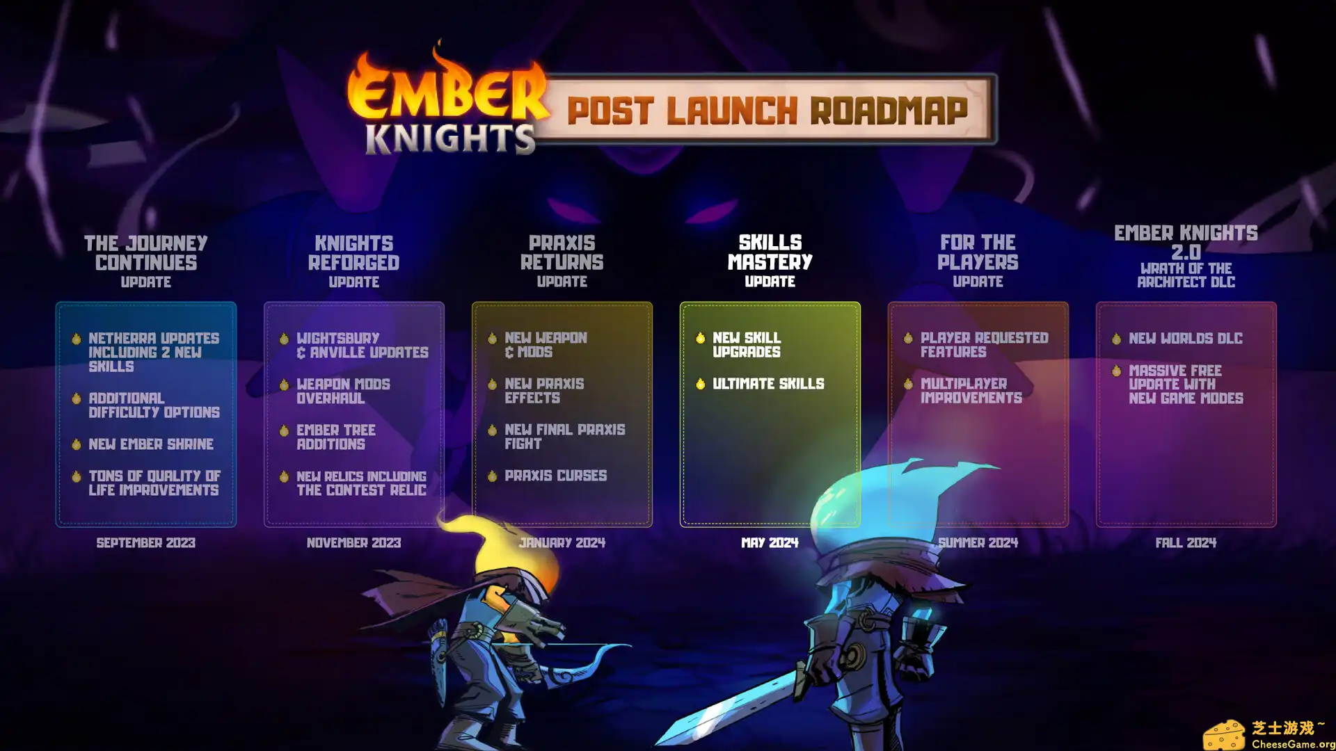 [PC]余烬骑士/微光骑士/Ember Knights/支持网络联机