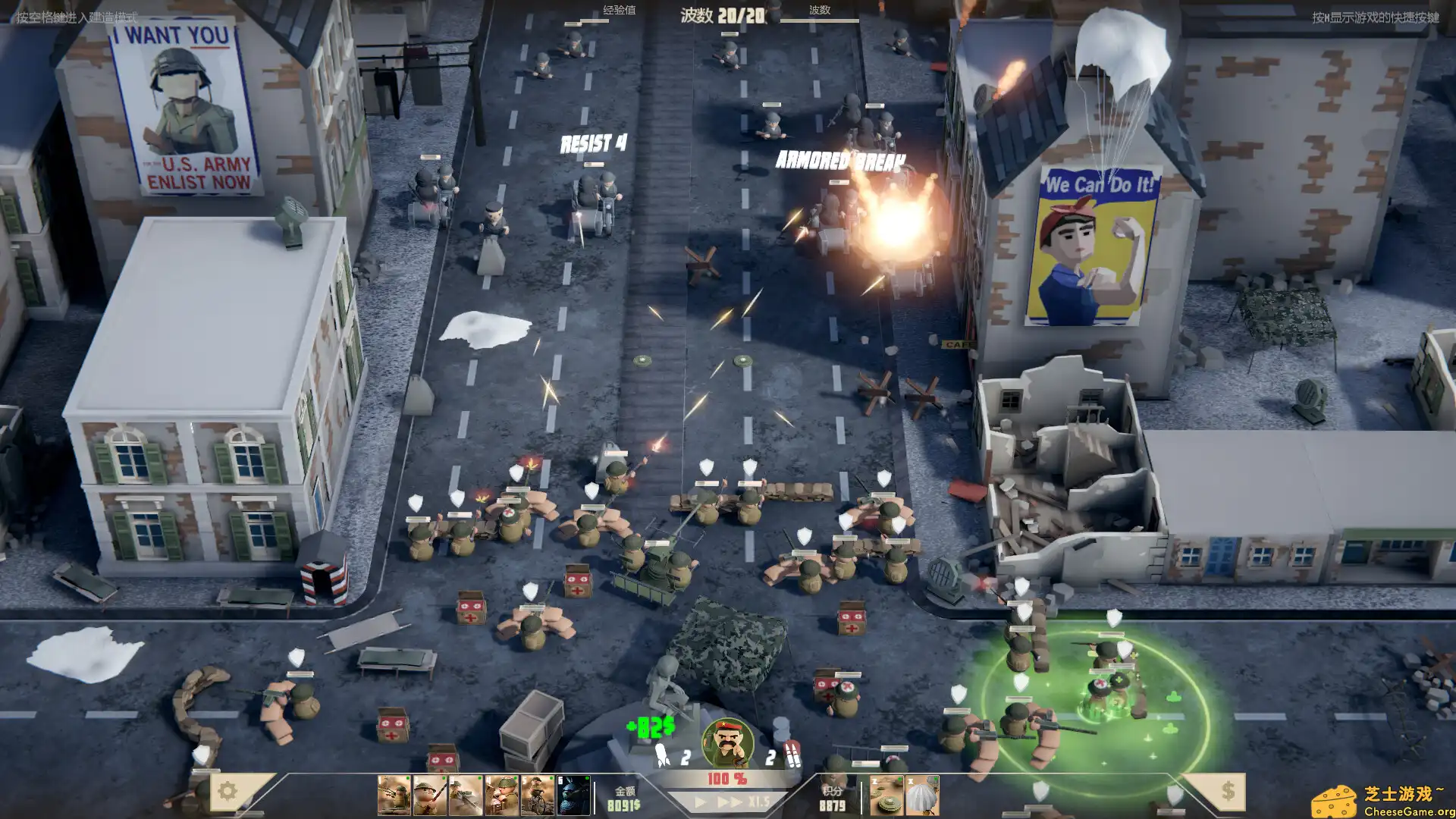 [PC]北部塔防/诺森德塔防/Northend Tower Defense