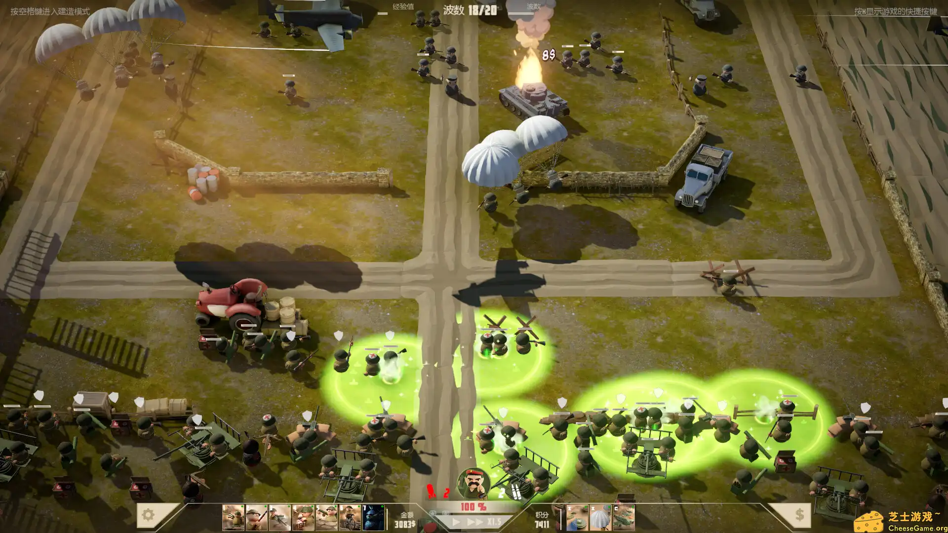 [PC]北部塔防/诺森德塔防/Northend Tower Defense