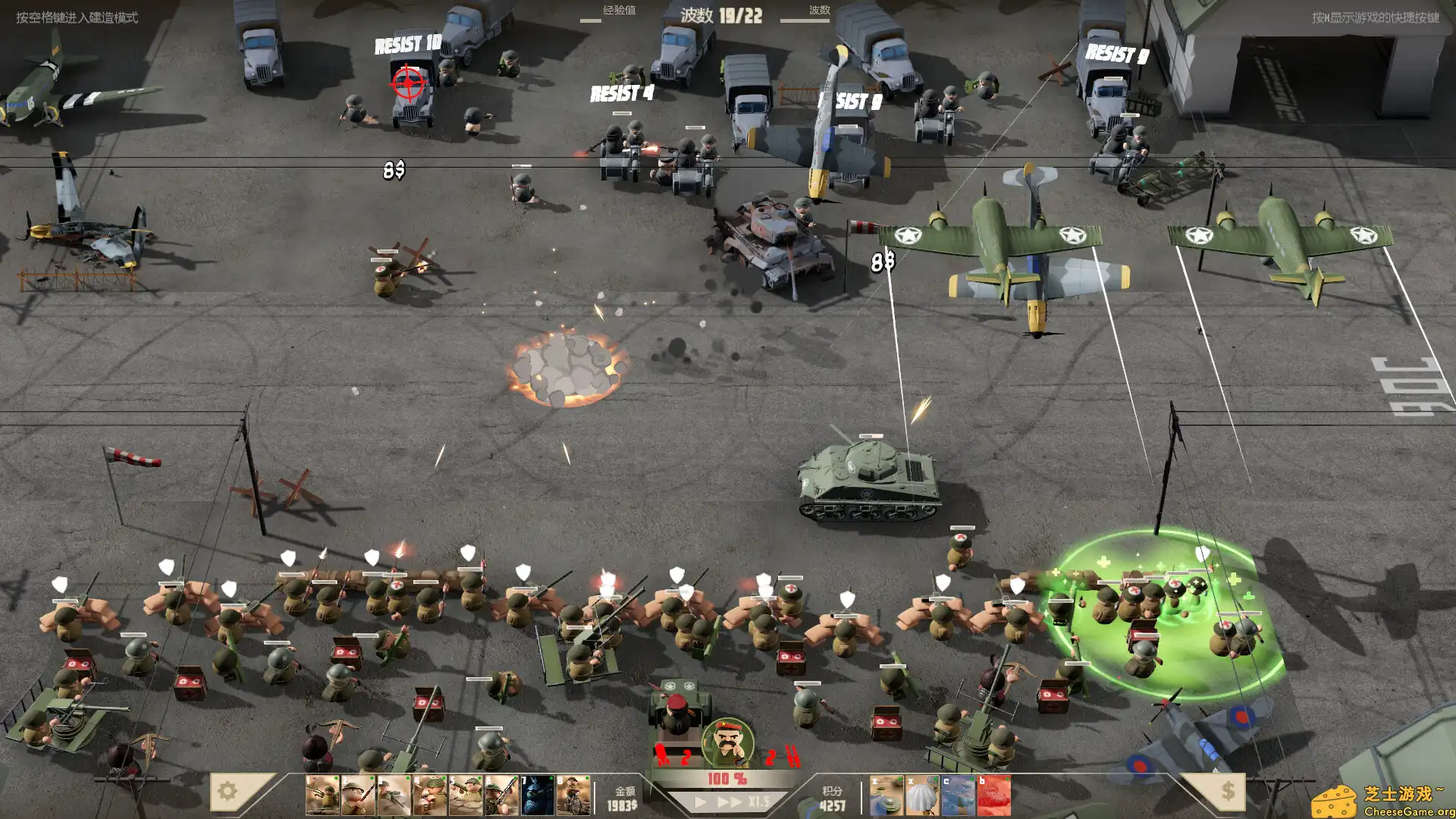 [PC]北部塔防/诺森德塔防/Northend Tower Defense