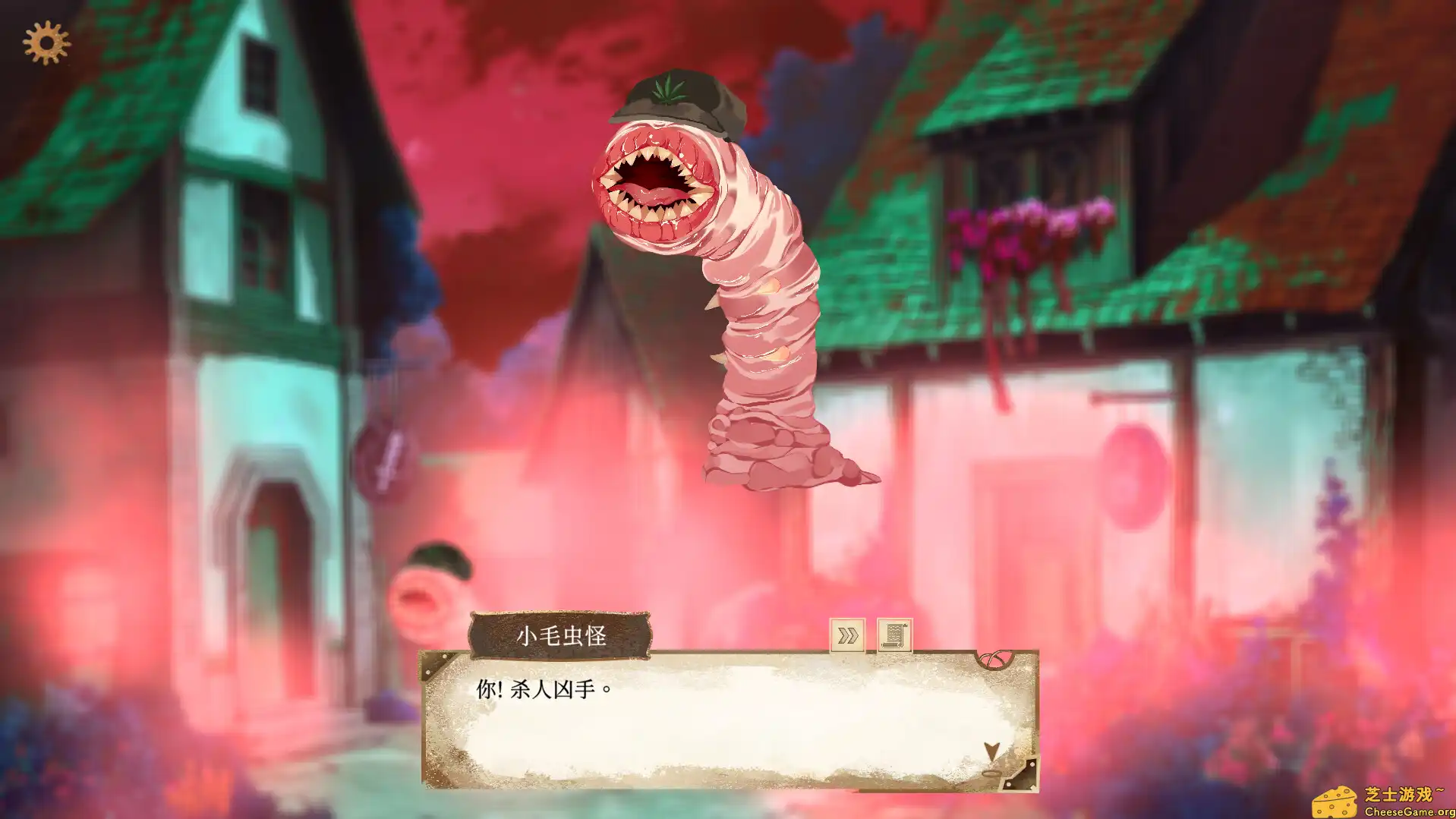 [PC]默示录献祭/The Apocalypse Sacrifice