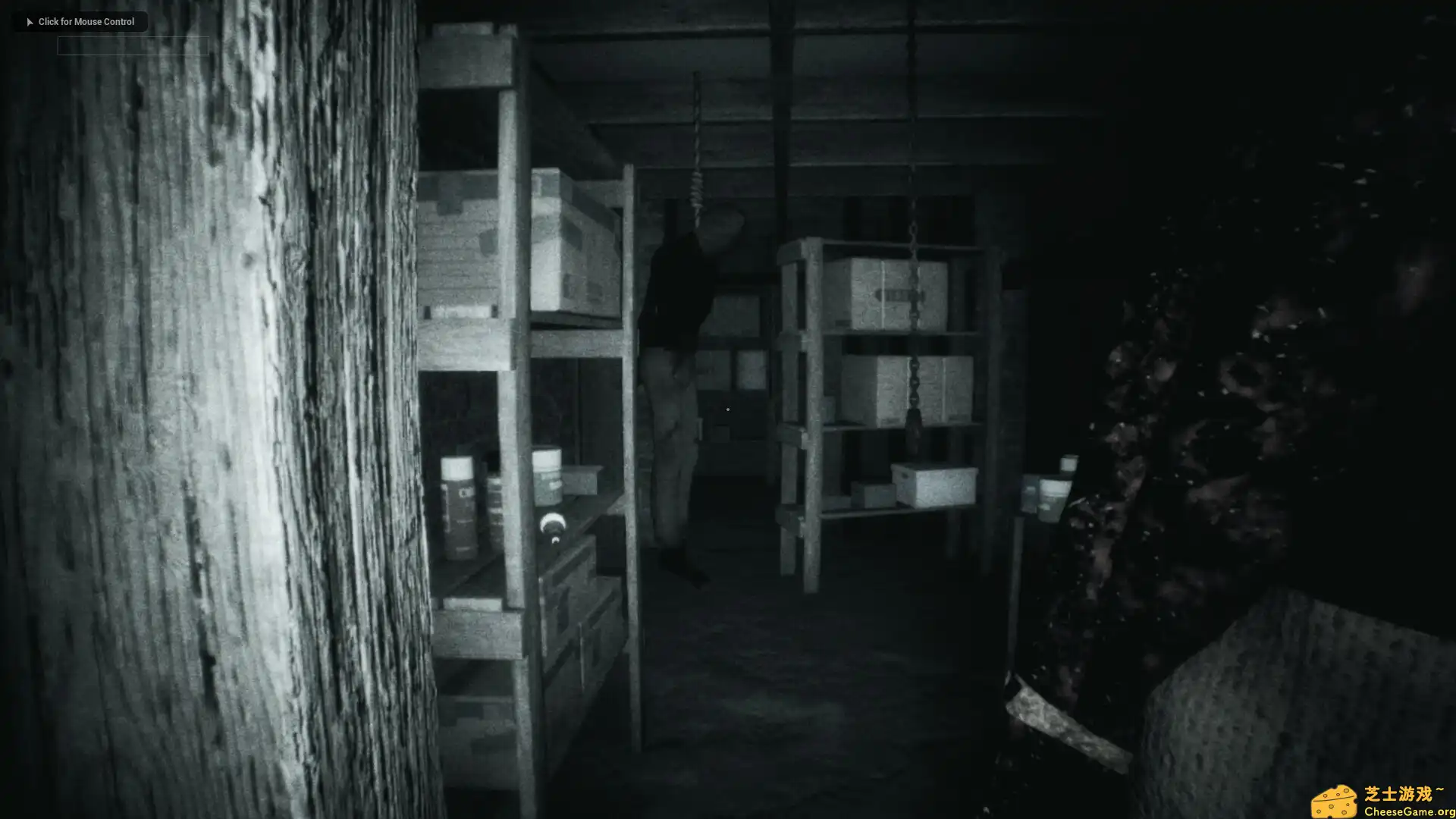 [PC]微弱呼唤/Faint Call