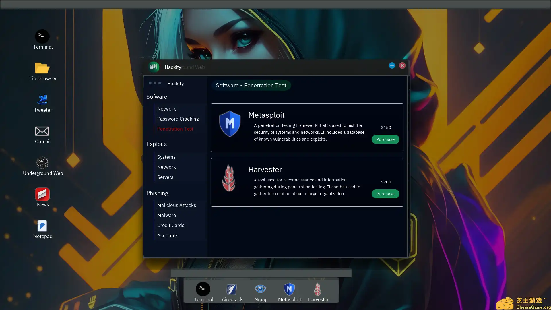[PC]匿名黑客模拟器/Anonymous Hacker Simulator