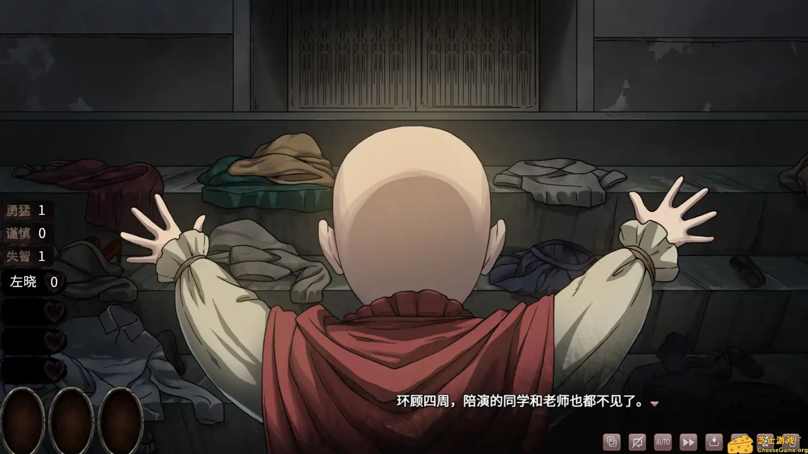 [PC]皎月坠落之时/Moment of Moonset