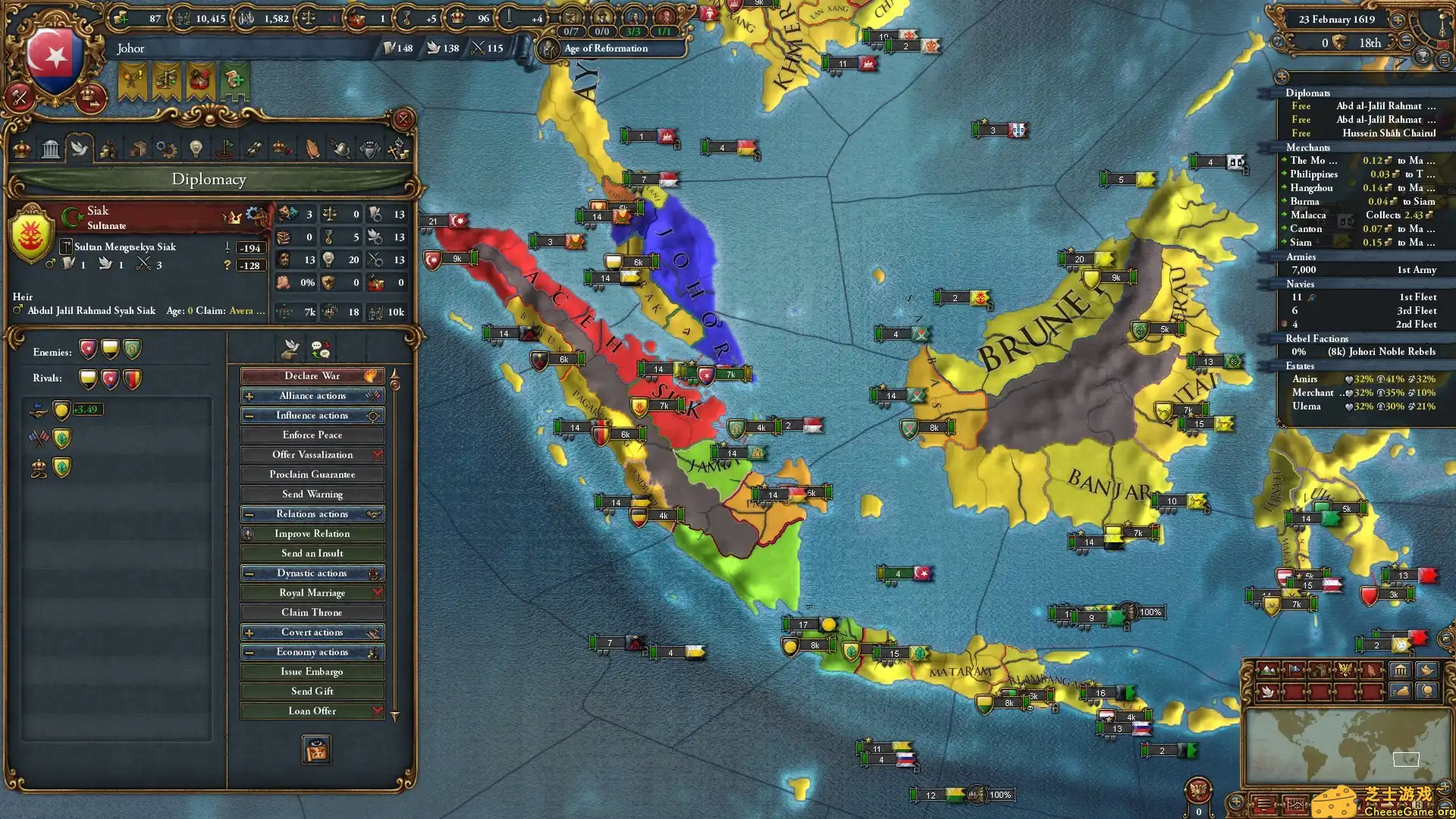 [PC]欧陆风云4/Europa Universalis IV