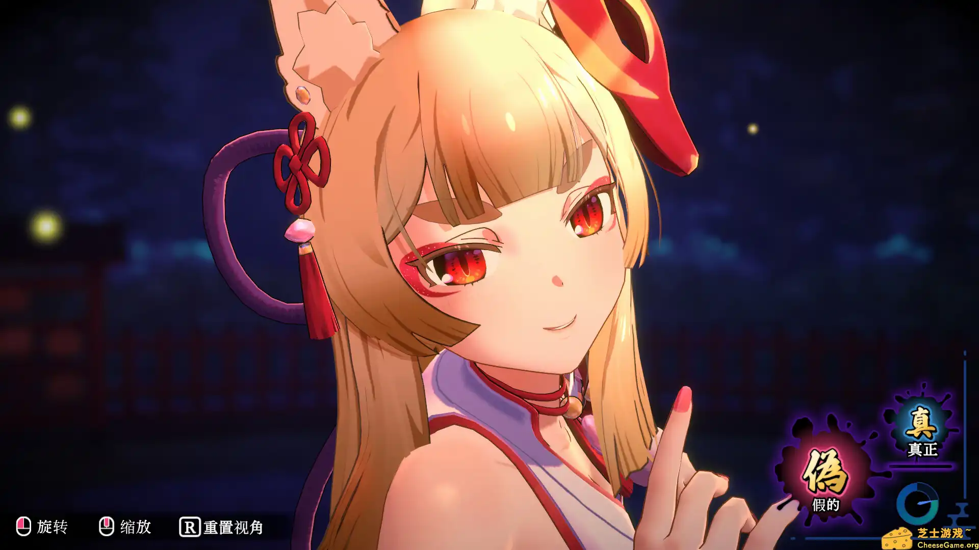 [PC]狐的归途/The Fox\'s Way Home