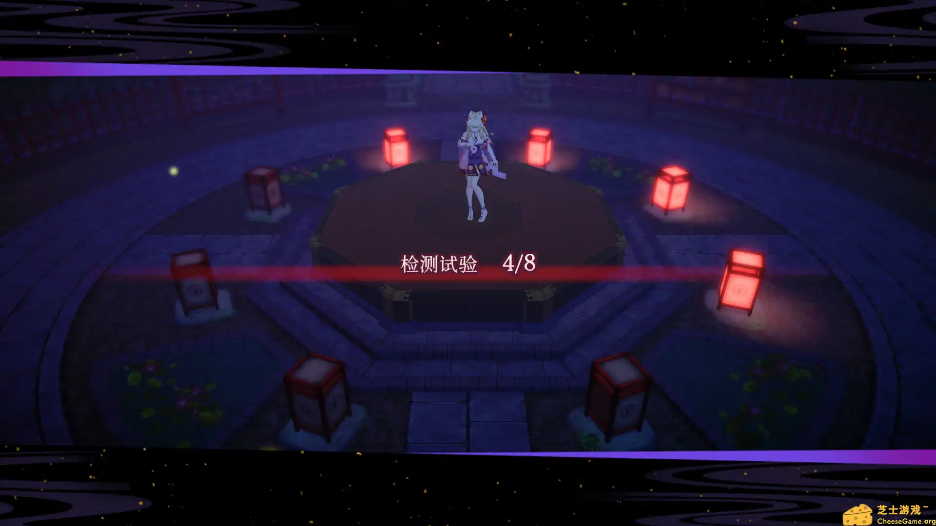 [PC]狐的归途/The Fox\'s Way Home