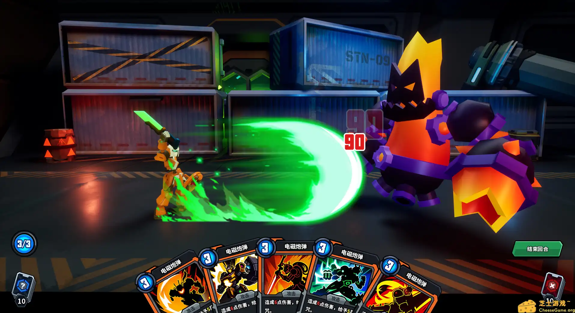 [PC]零号机的卡牌尖塔/The Spire of Mech Zero