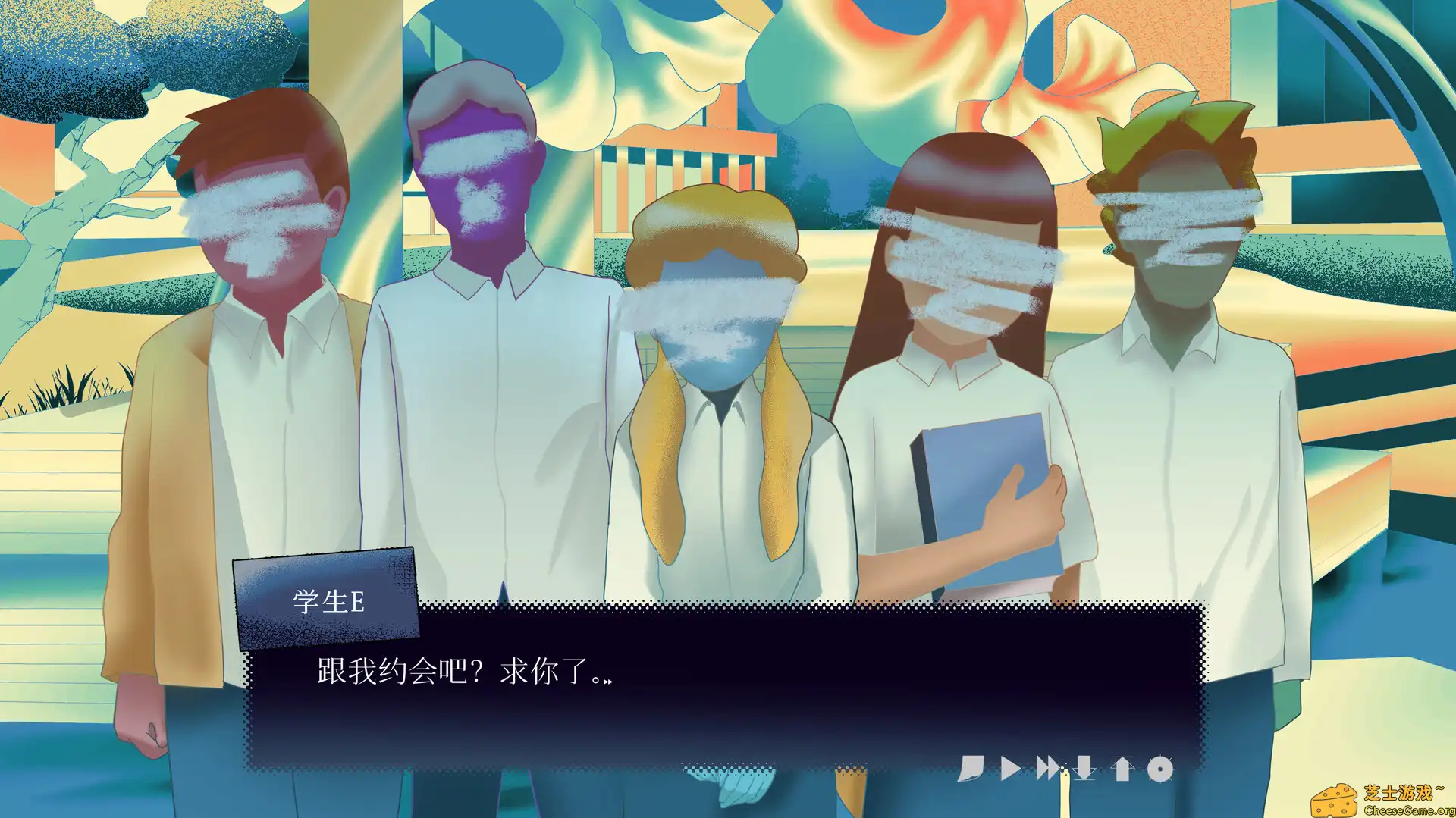 [PC]零和之心/Zero-Sum Heart