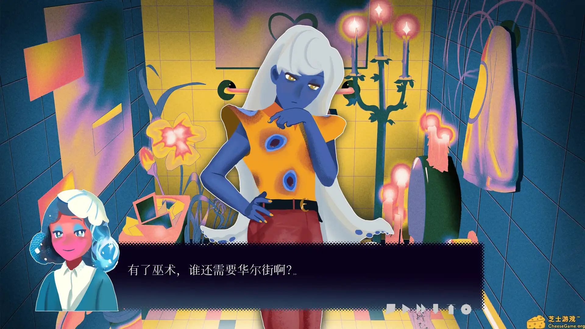 [PC]零和之心/Zero-Sum Heart