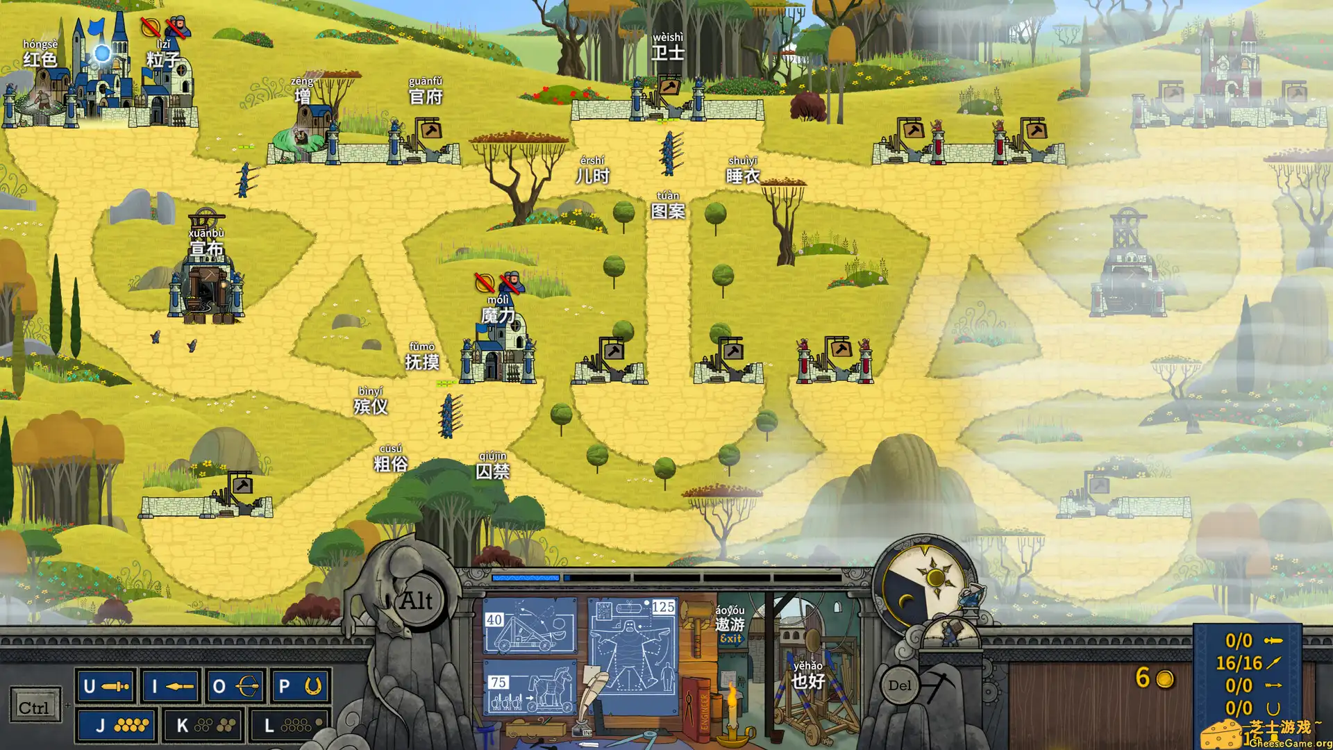 [PC]指尖传说/Touch Type Tale – Strategic Typing