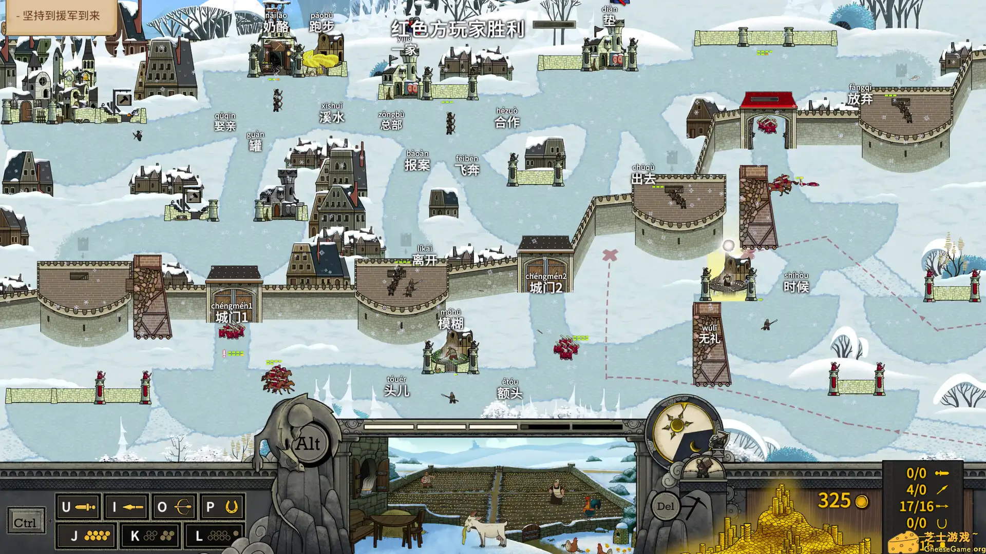 [PC]指尖传说/Touch Type Tale - Strategic Typing