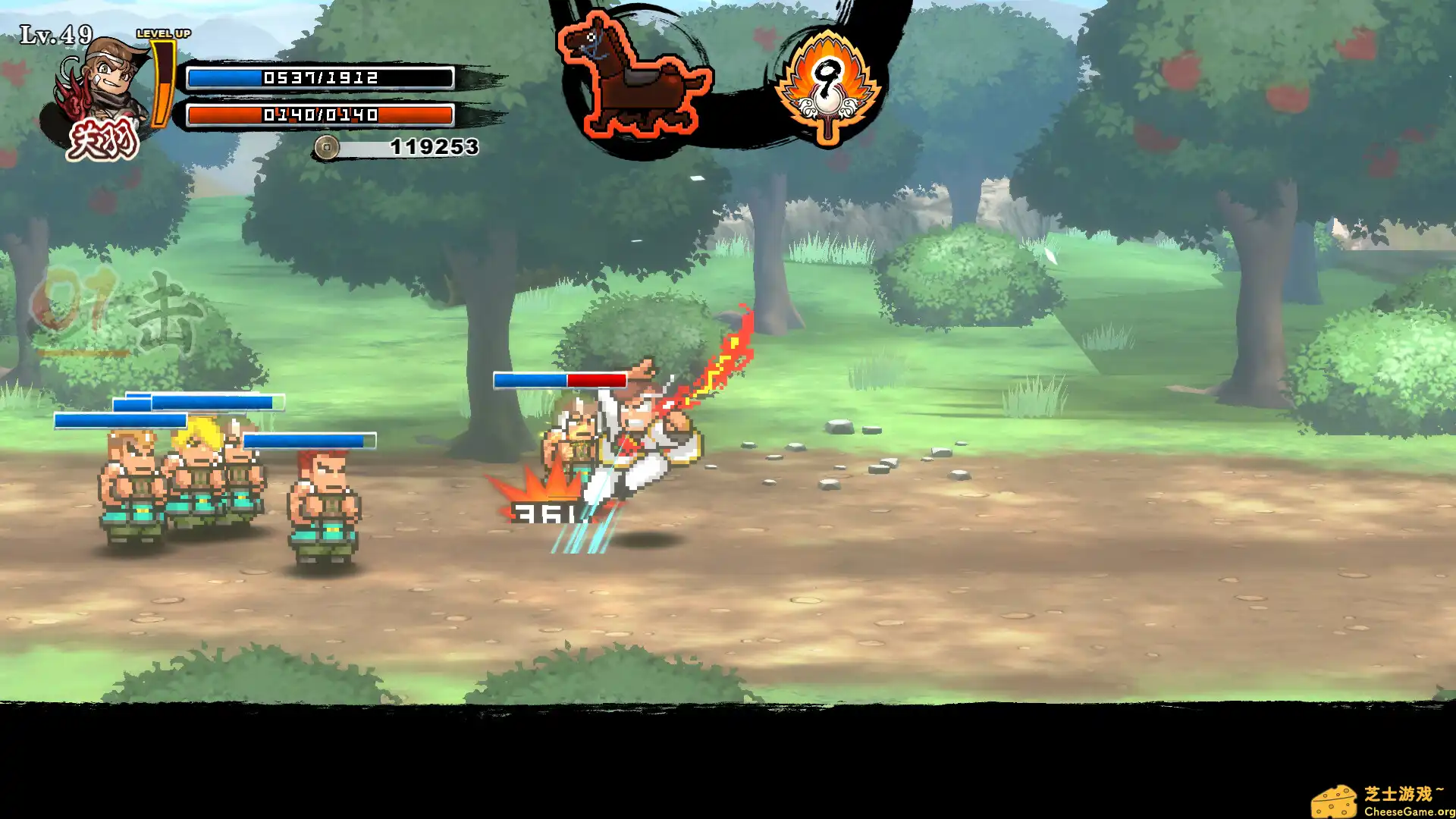 [PC]热血三国志 乱世风云/River City Saga: Three Kingdoms Next