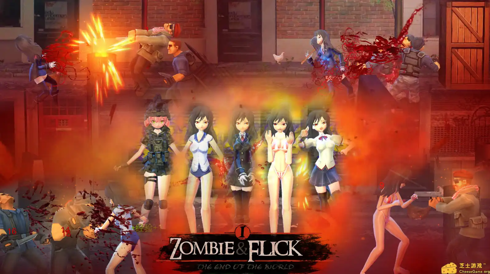 [PC]僵尸快打/Zombie Flick