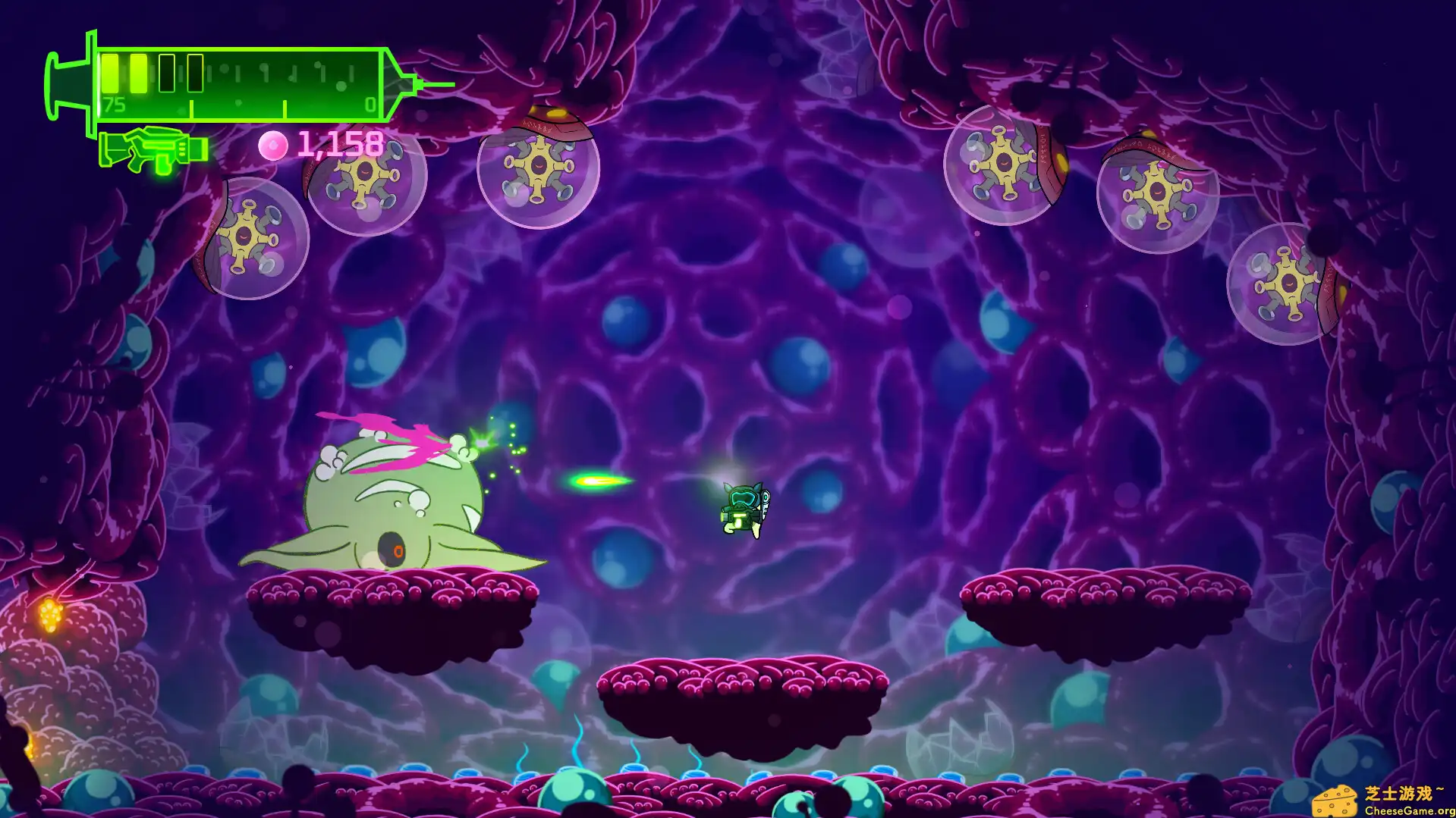 [PC]生物枪/BioGun