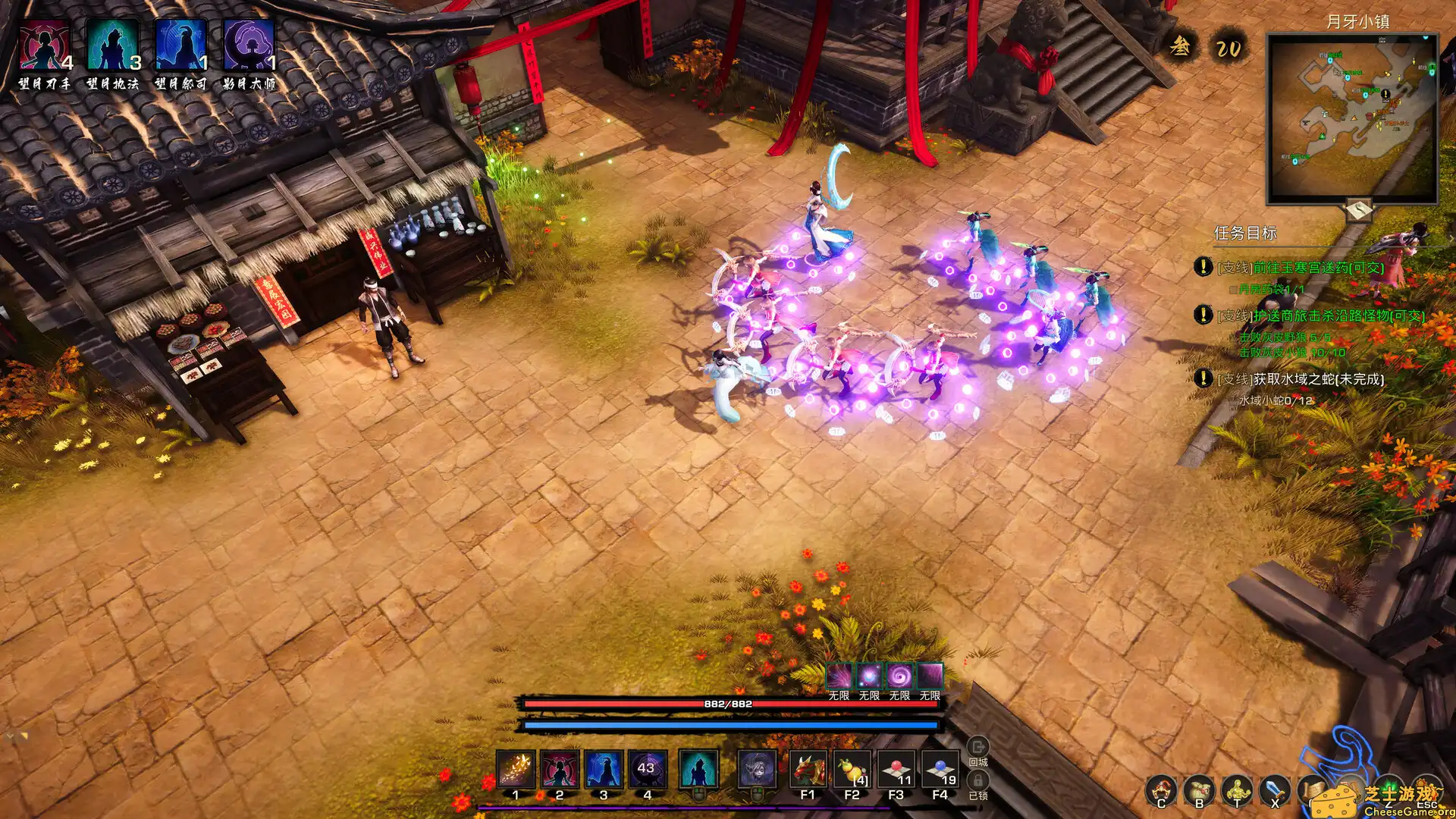 [PC]神灵石之劫/Tales of Spark