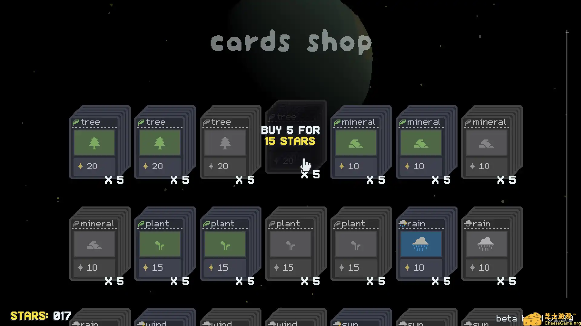 [PC]西米岛/Simmiland