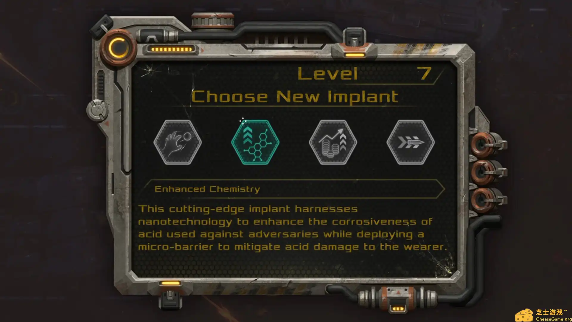 [PC]血腥突击/Viscera