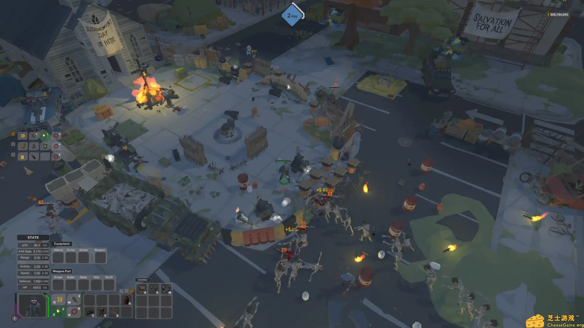 [PC]有种就杀了我/Kill Me If You Can