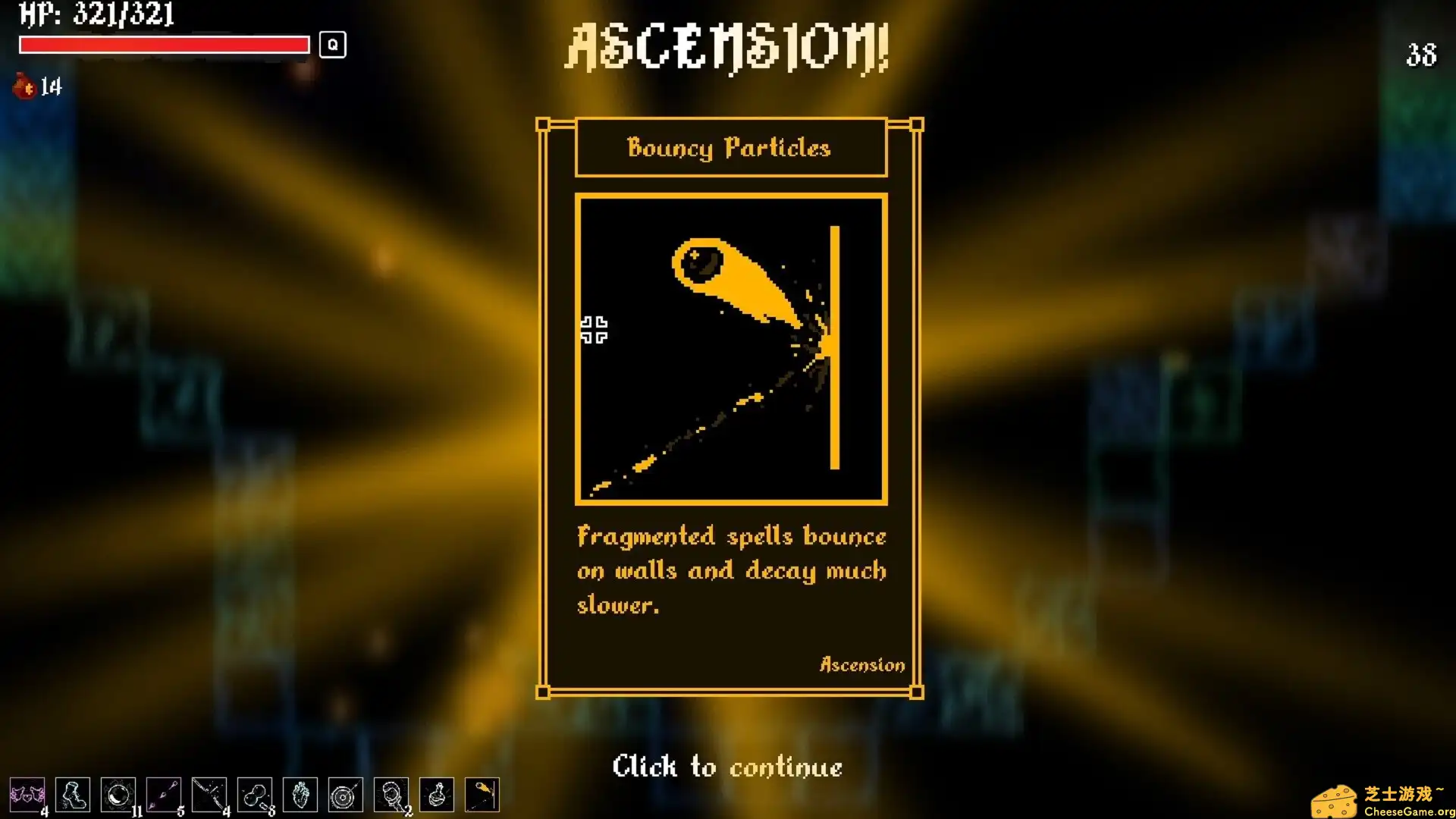 [PC]无底深井/Deepest Well