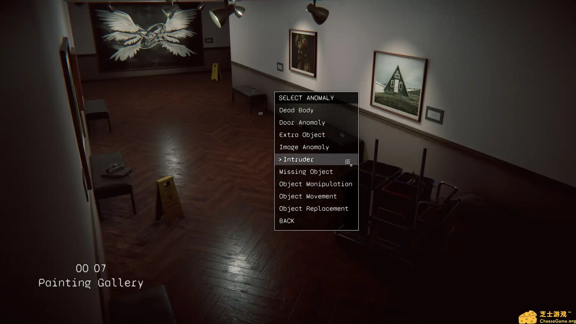 [PC]在执行观察任务7/I\'m on Observation Duty 7