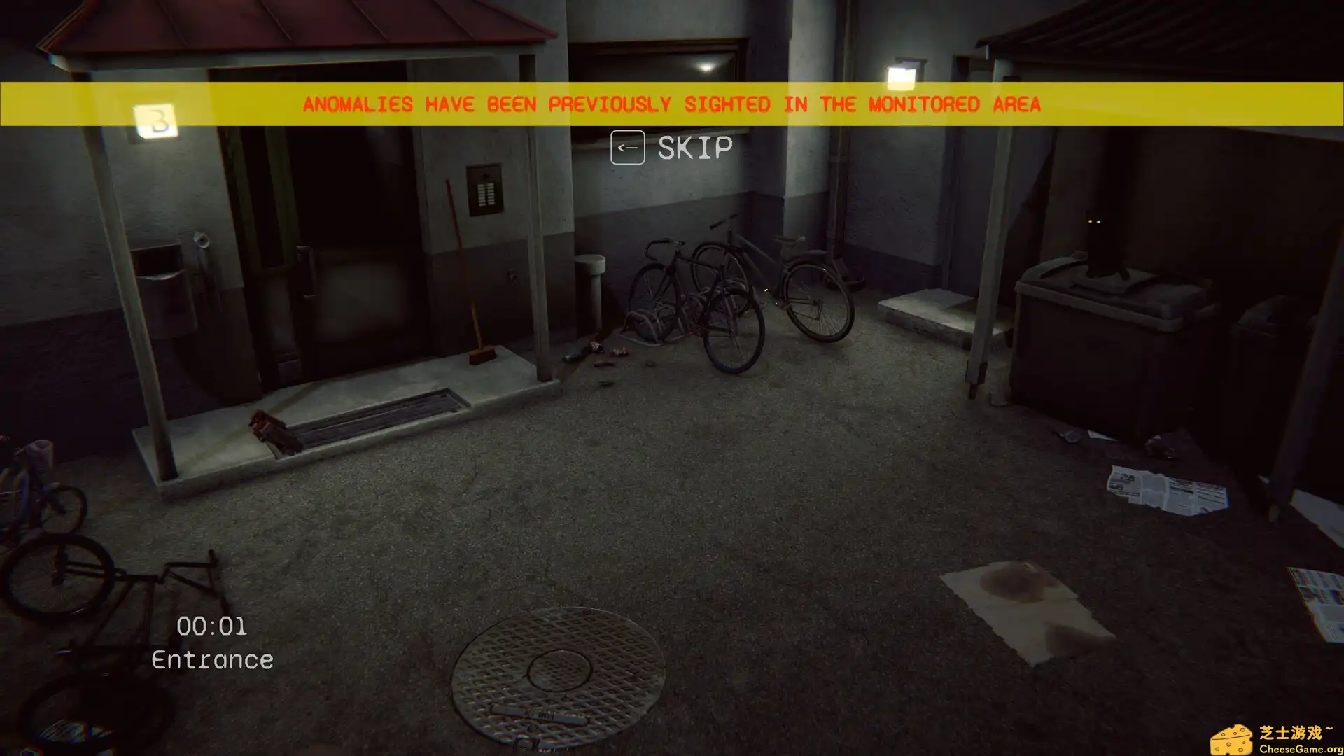 [PC]在执行观察任务7/I\'m on Observation Duty 7