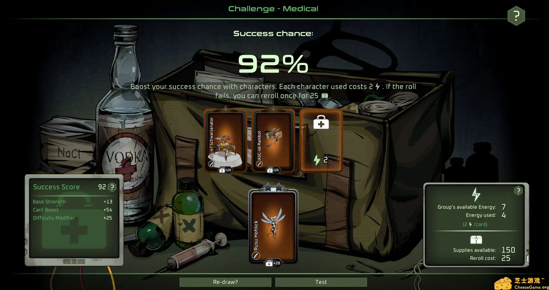 [PC]代号：西娅/Project Thea