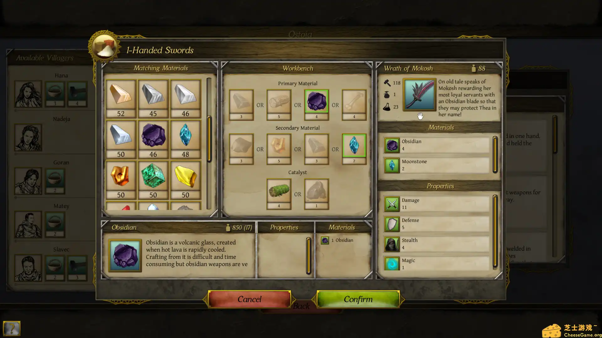 [PC]西娅：觉醒/Thea: The Awakening