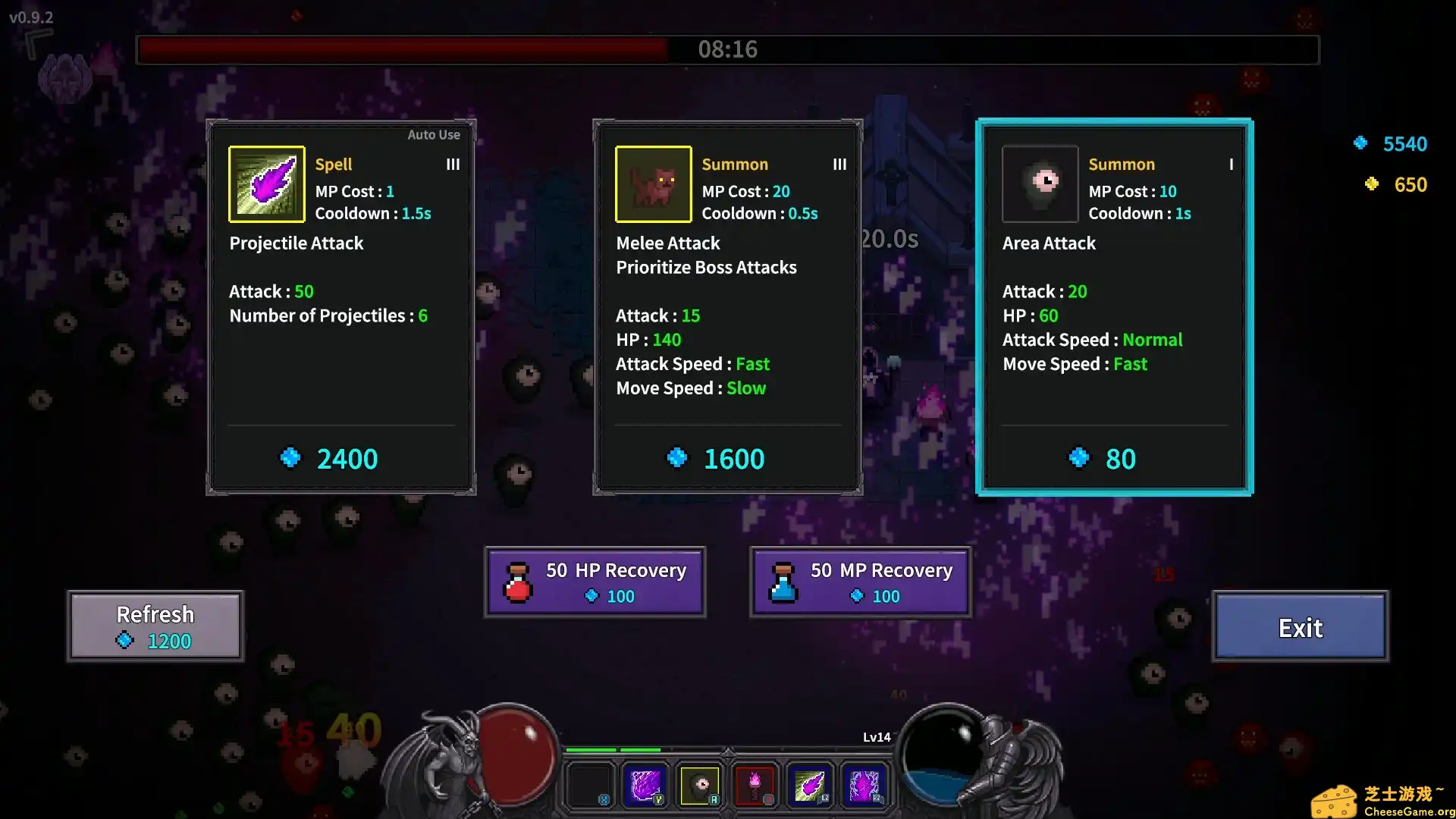 [PC]死灵法师的复仇/Necromancer\'s Revenge