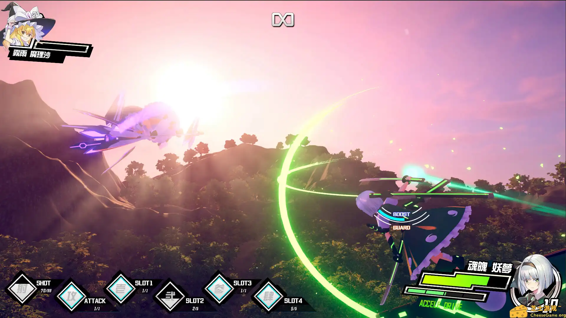 [PC]幻想女武神/Valkyrie of Phantasm