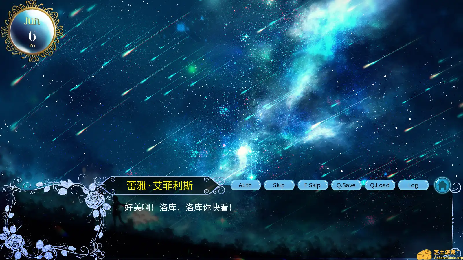 [PC]血源密码/Blood Code