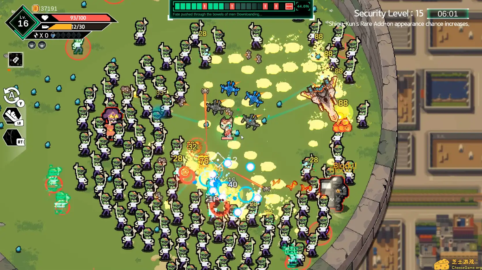 [PC]X入侵者/X Invader