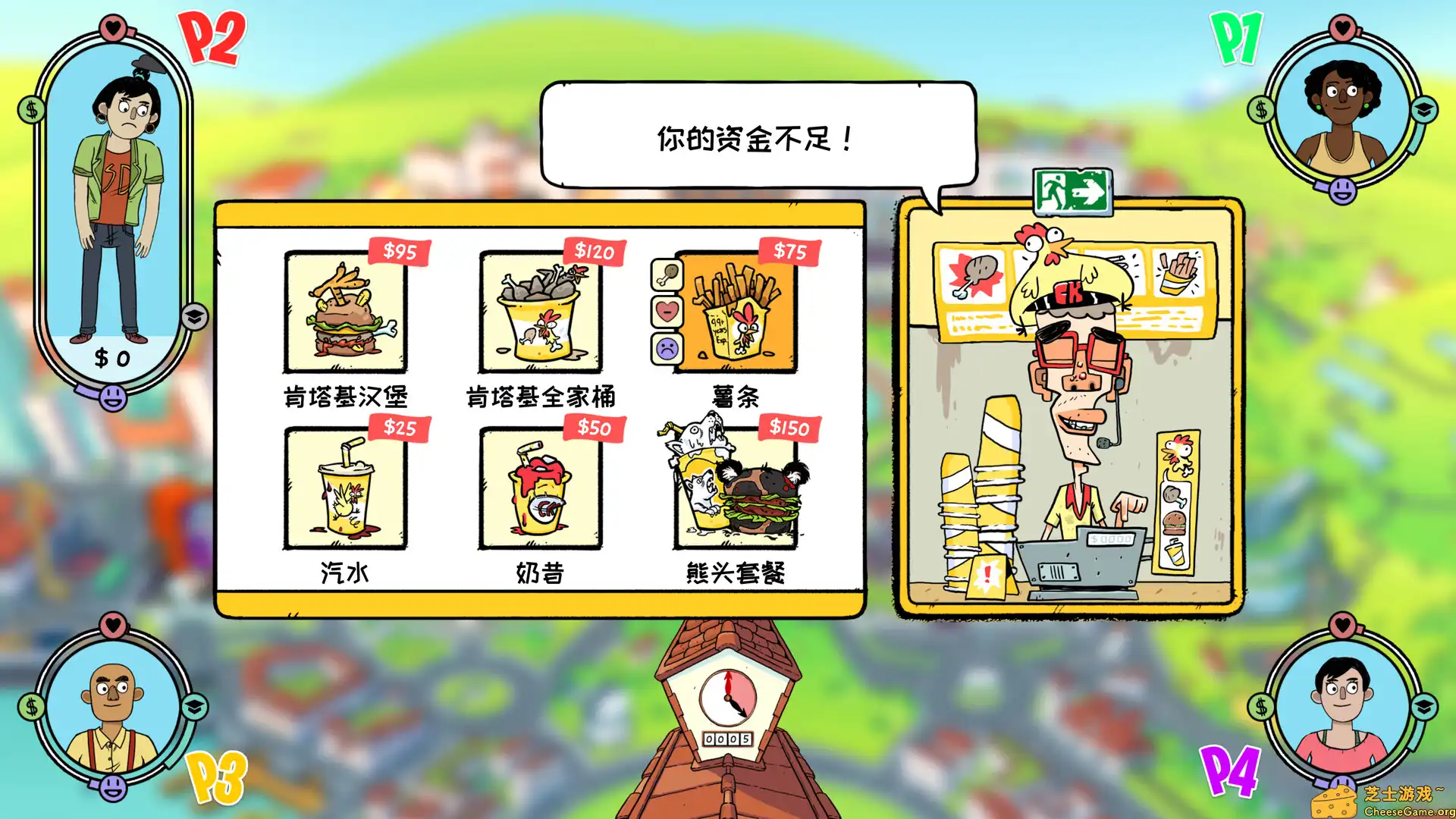 [PC]没时间放松/No Time to Relax