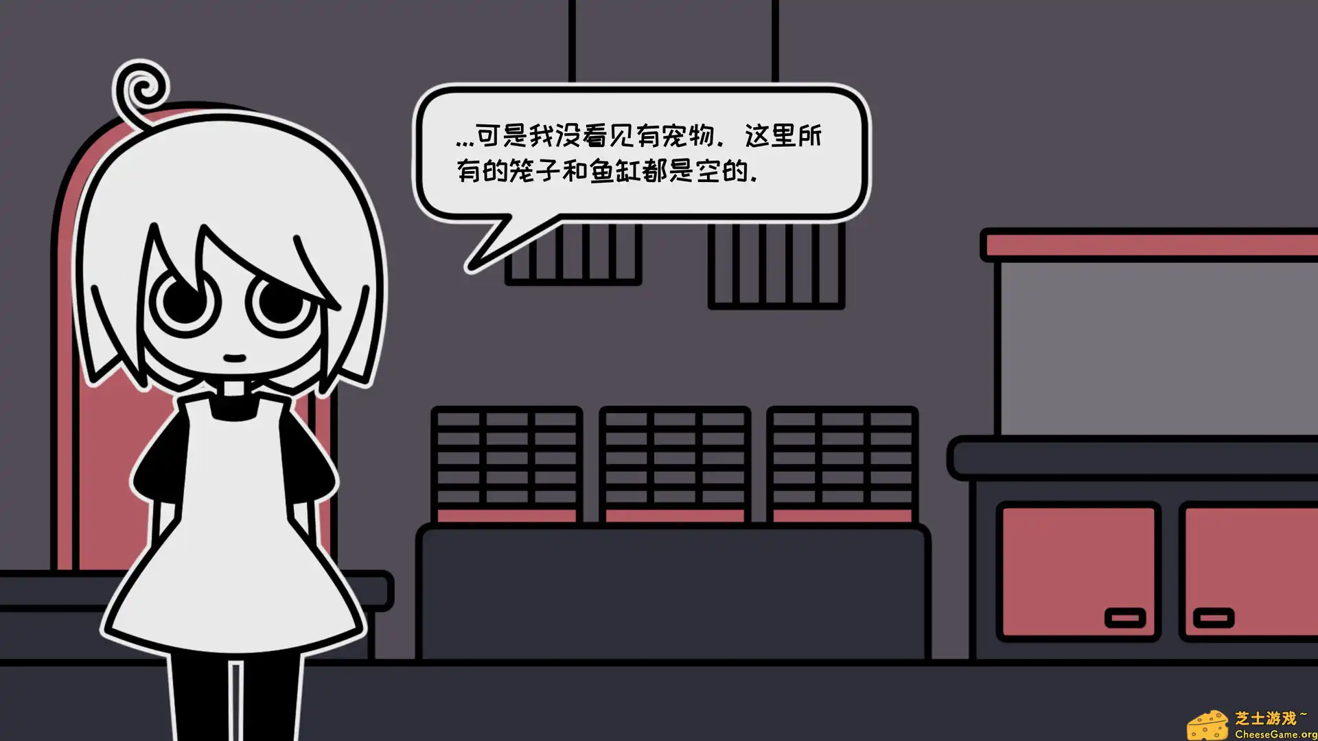 [PC]天黑之后的宠物店/a pet shop after dark