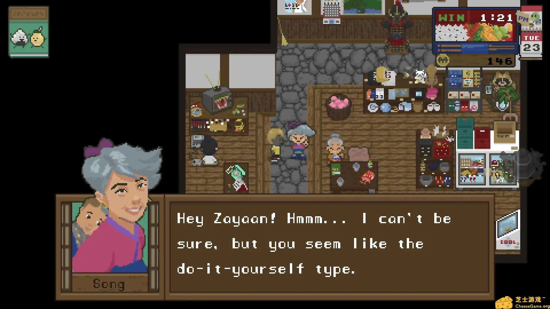 [PC]妖怪汤屋/Spirittea