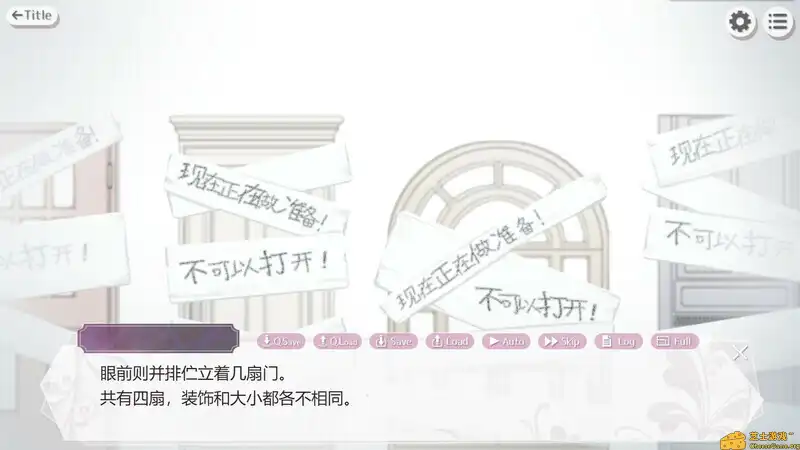 [PC]为主人献上圣罗的甜蜜侍奉/Dreamlike Love with Seira