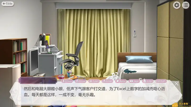 [PC]为主人献上圣罗的甜蜜侍奉/Dreamlike Love with Seira