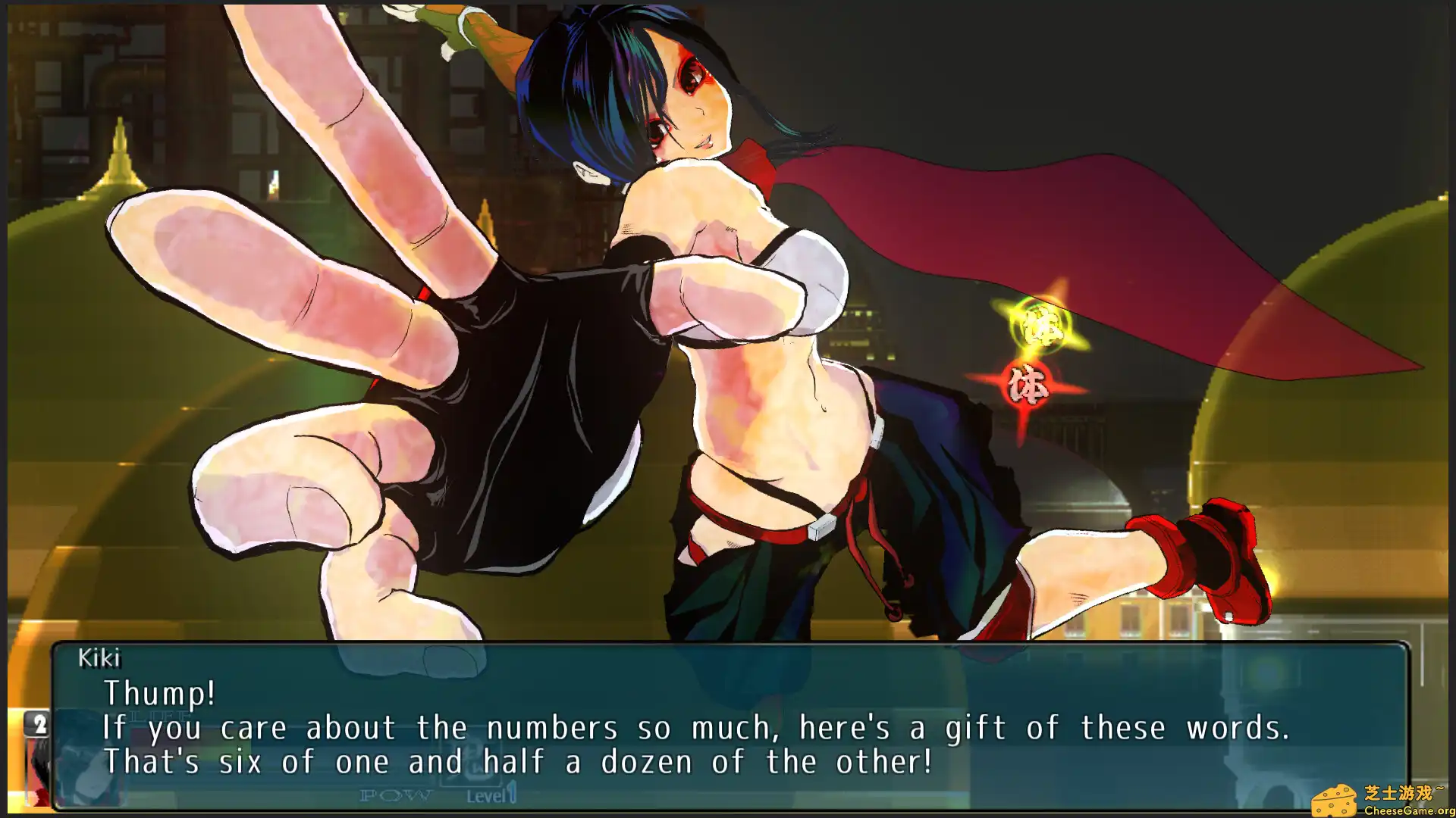 [PC]鬼人KIKI/ONIBITO KIKI