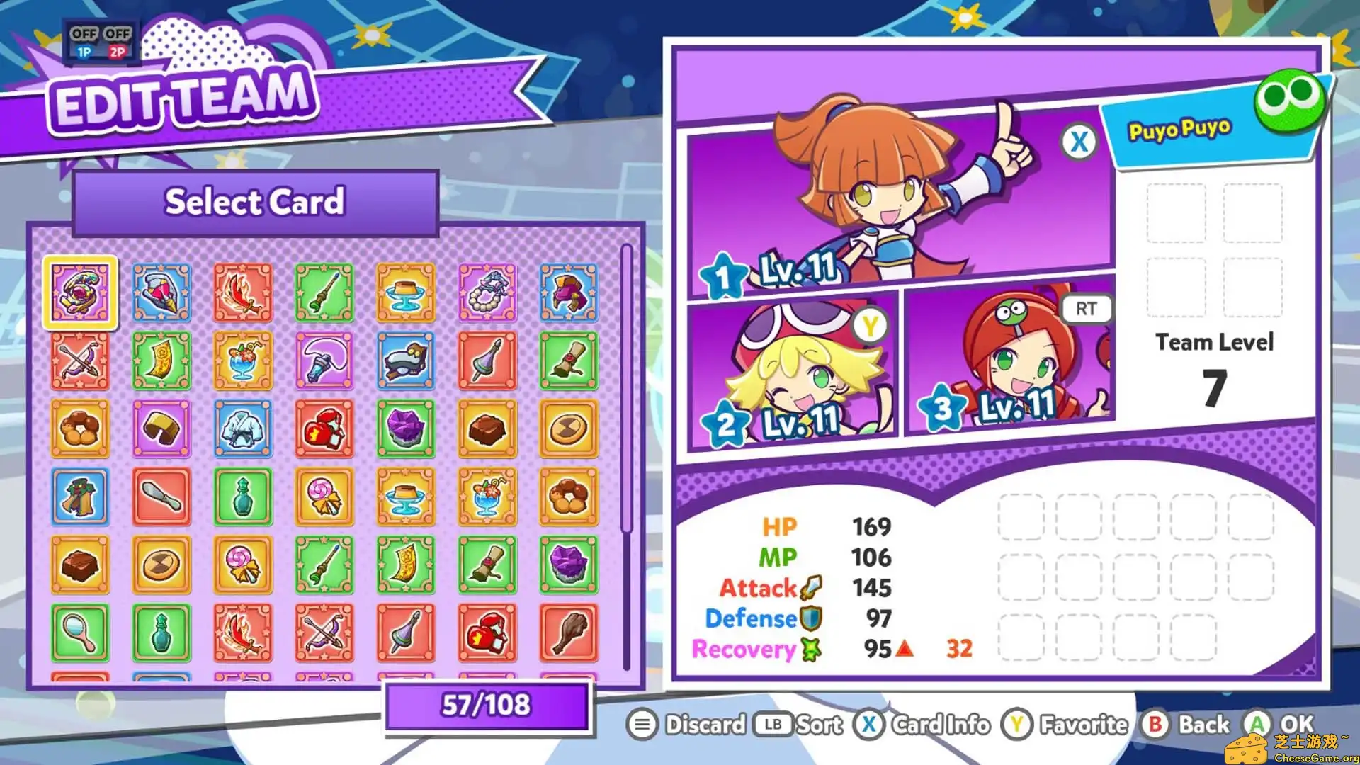 [PC]魔法气泡特趣思俄罗斯方块2/Puyo Puyo Tetris 2