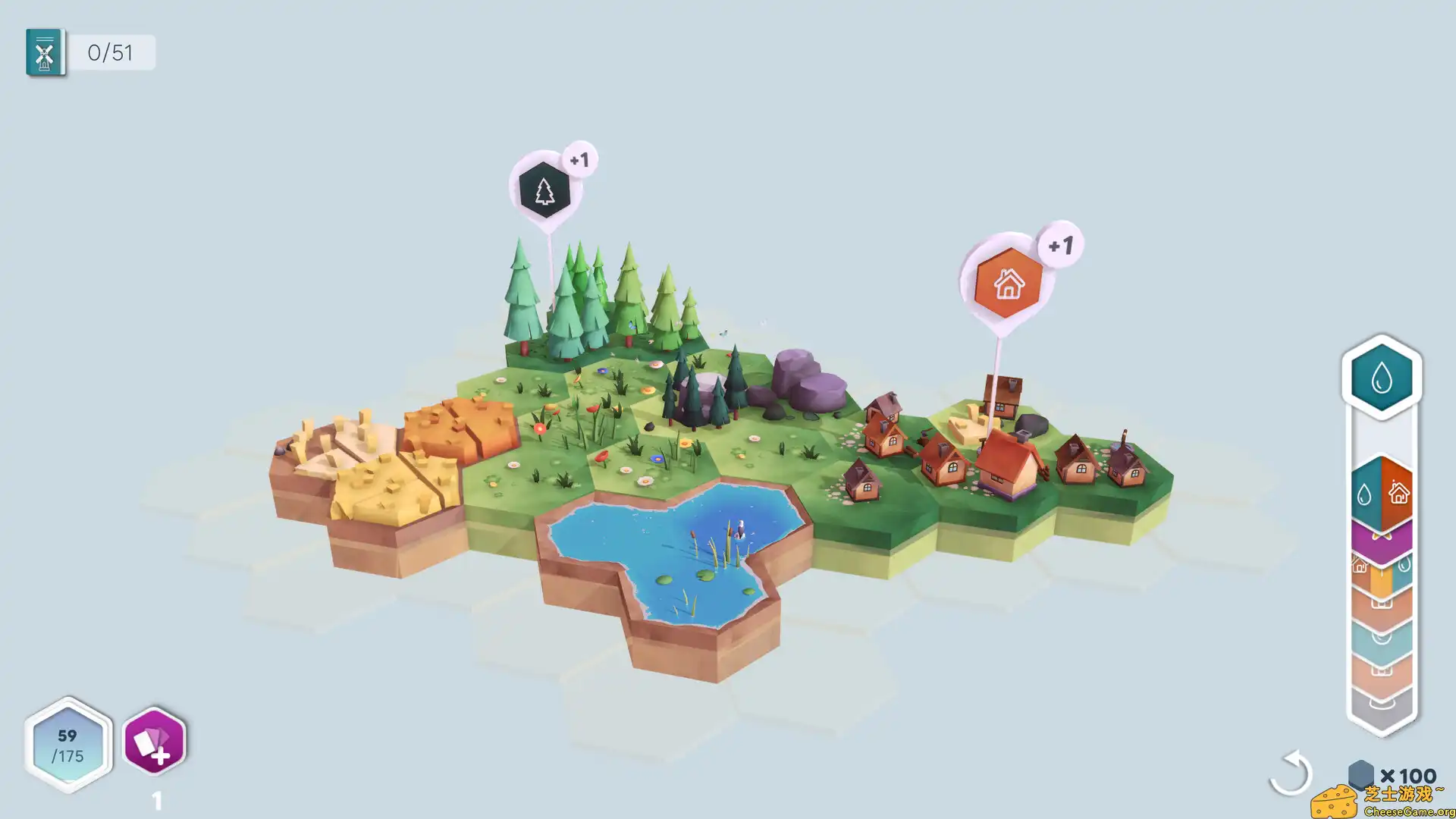 [PC]全景/Pan\’orama