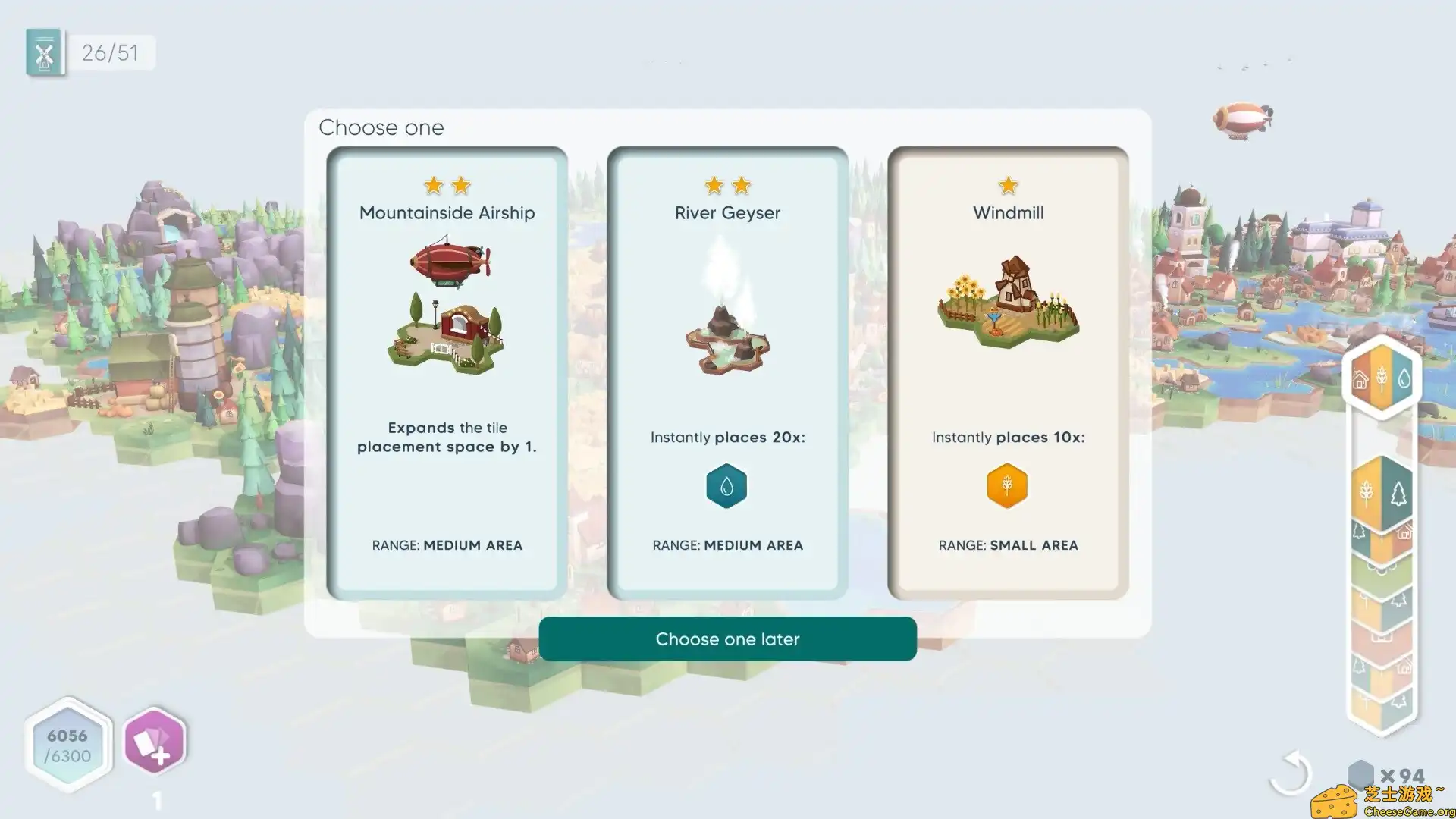 [PC]全景/Pan\'orama