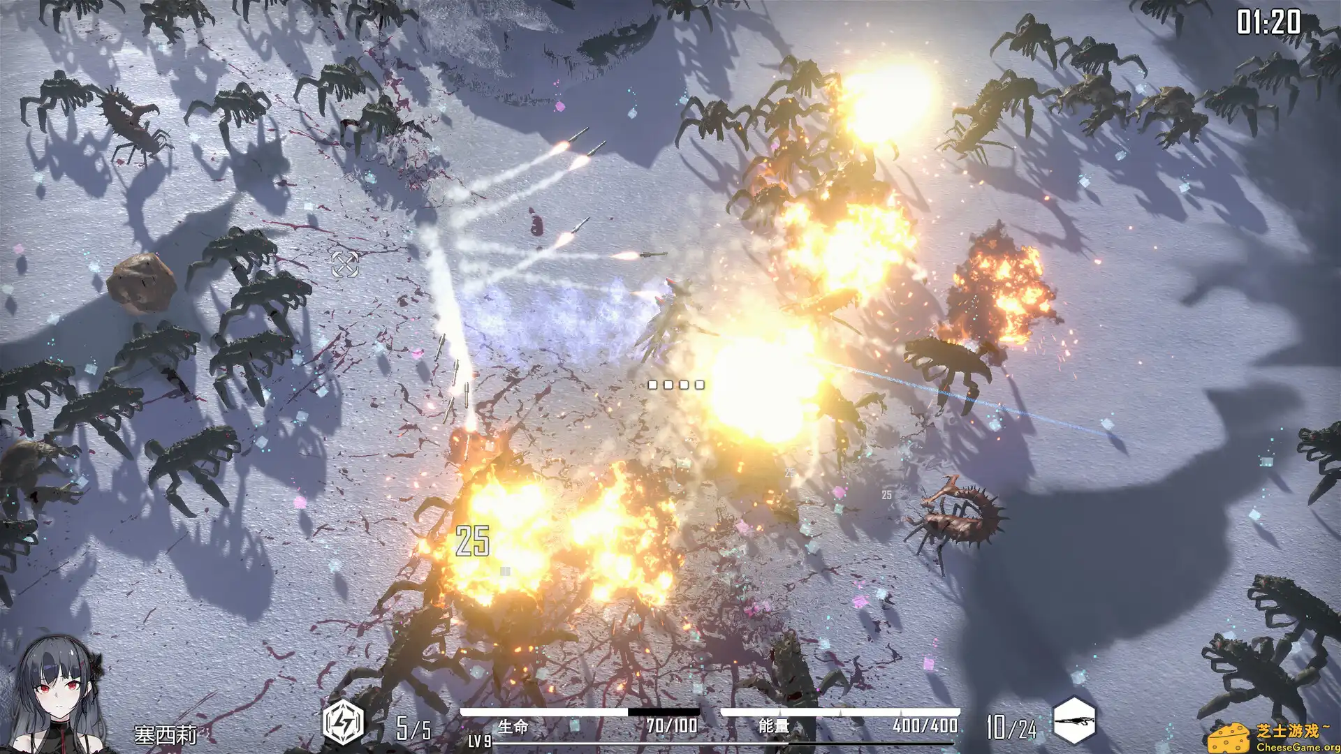 [PC]重装岚影:重生/HSS:Reload