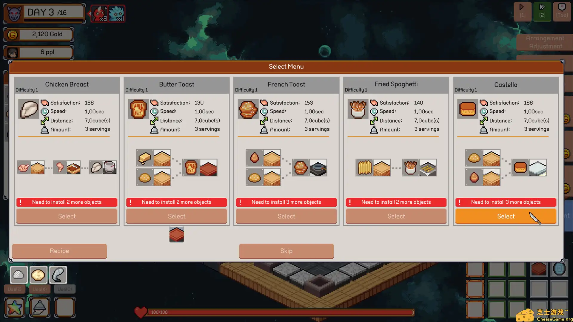 [PC]厨房危机/Kitchen Crisis