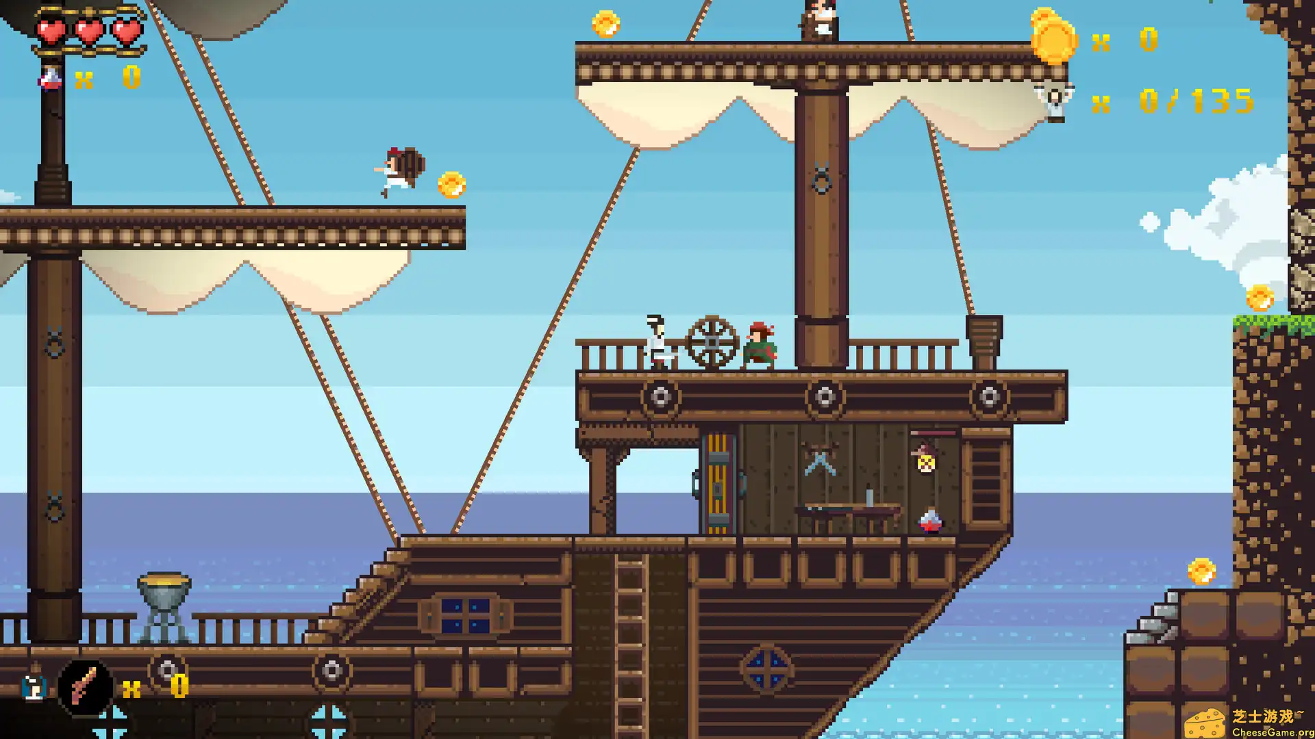 [PC]雅诺西克2/Janosik 2