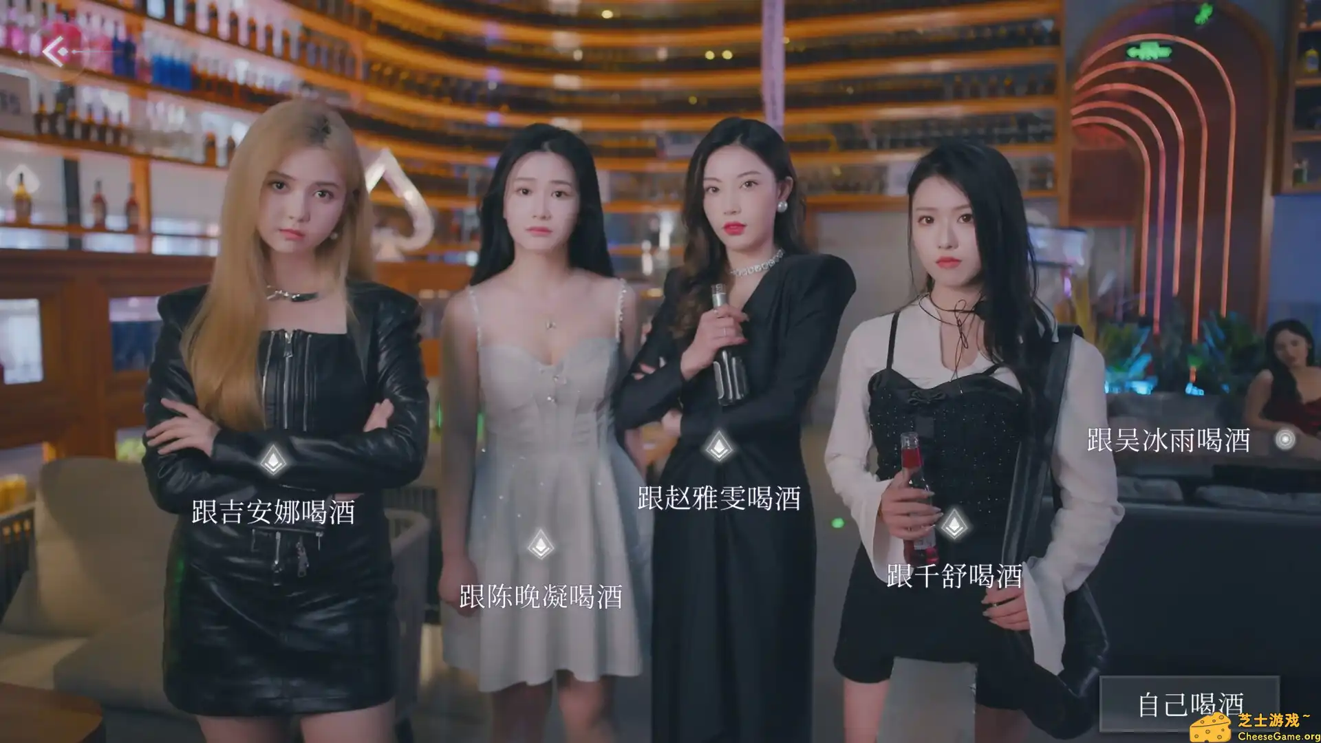 [PC]三日危情，独家的记忆/exclusive memory