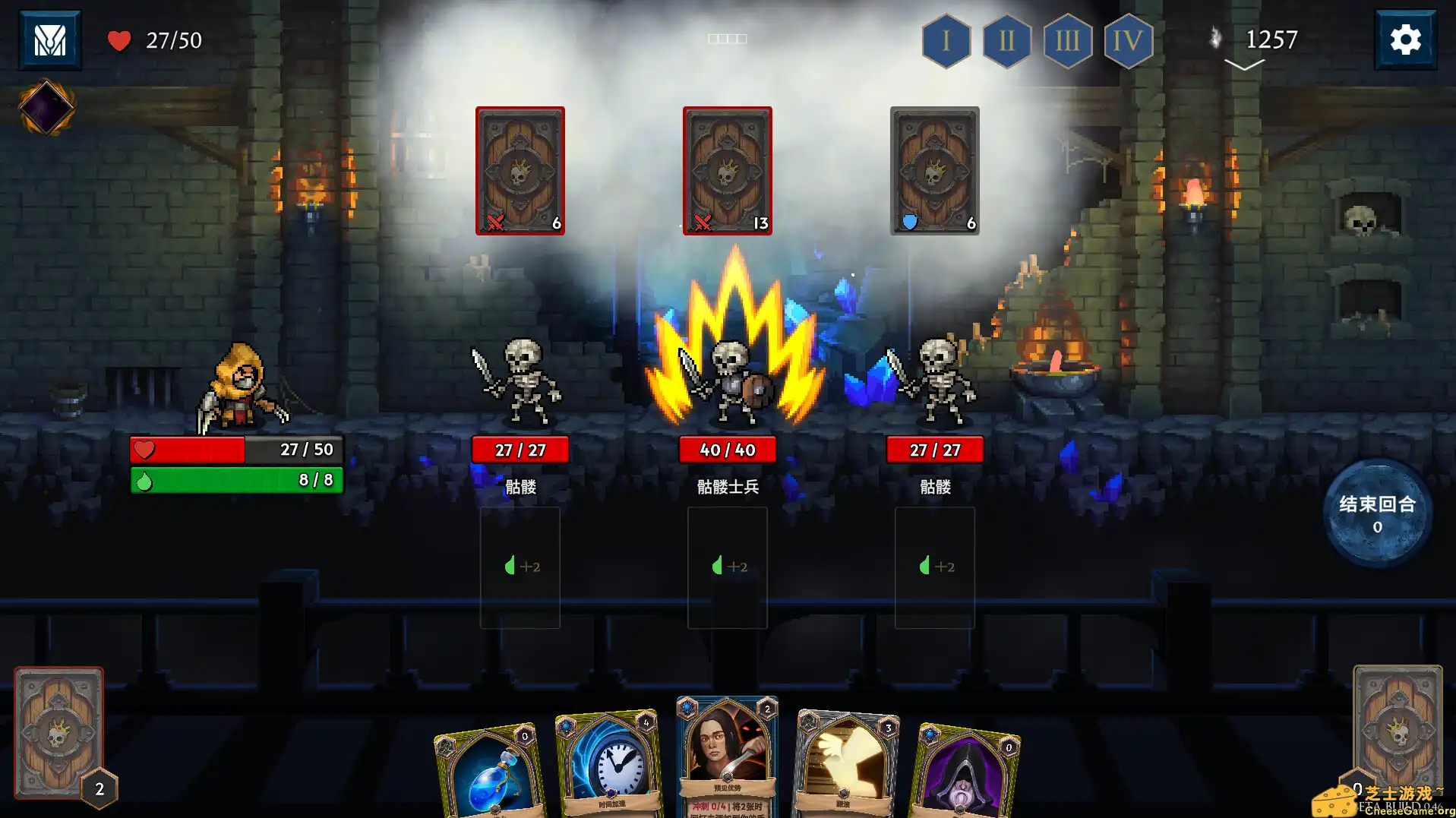 [PC]出牌吧！魂之勇者/Deck of Souls