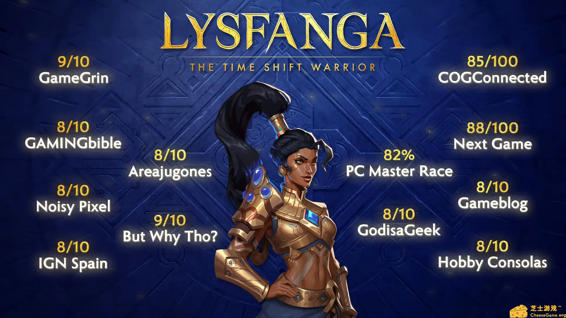 [PC]时之刃/Lysfanga: The Time Shift Warrior