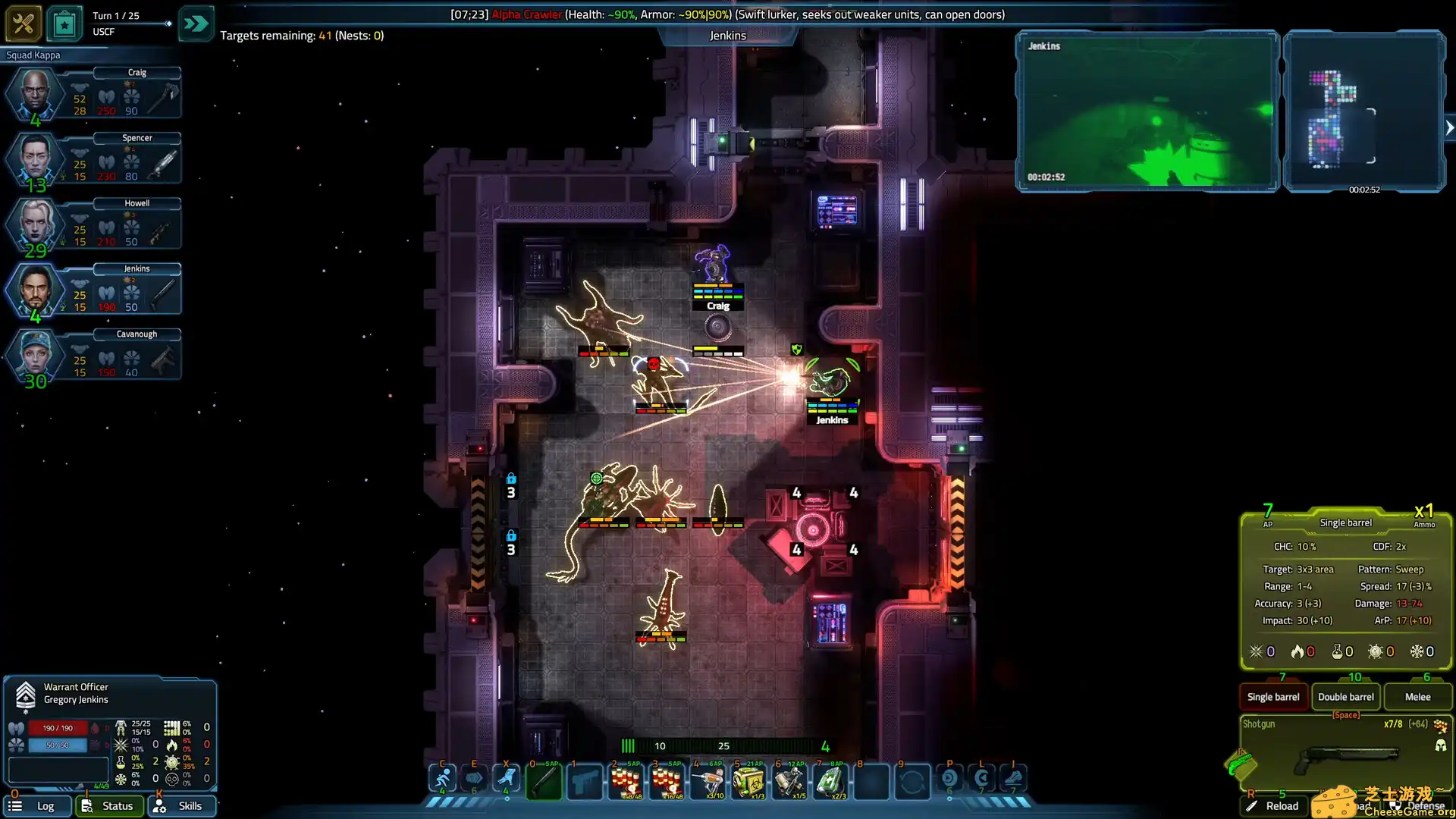 [PC]终极太空突击队：反击势力/USC: Counterforce