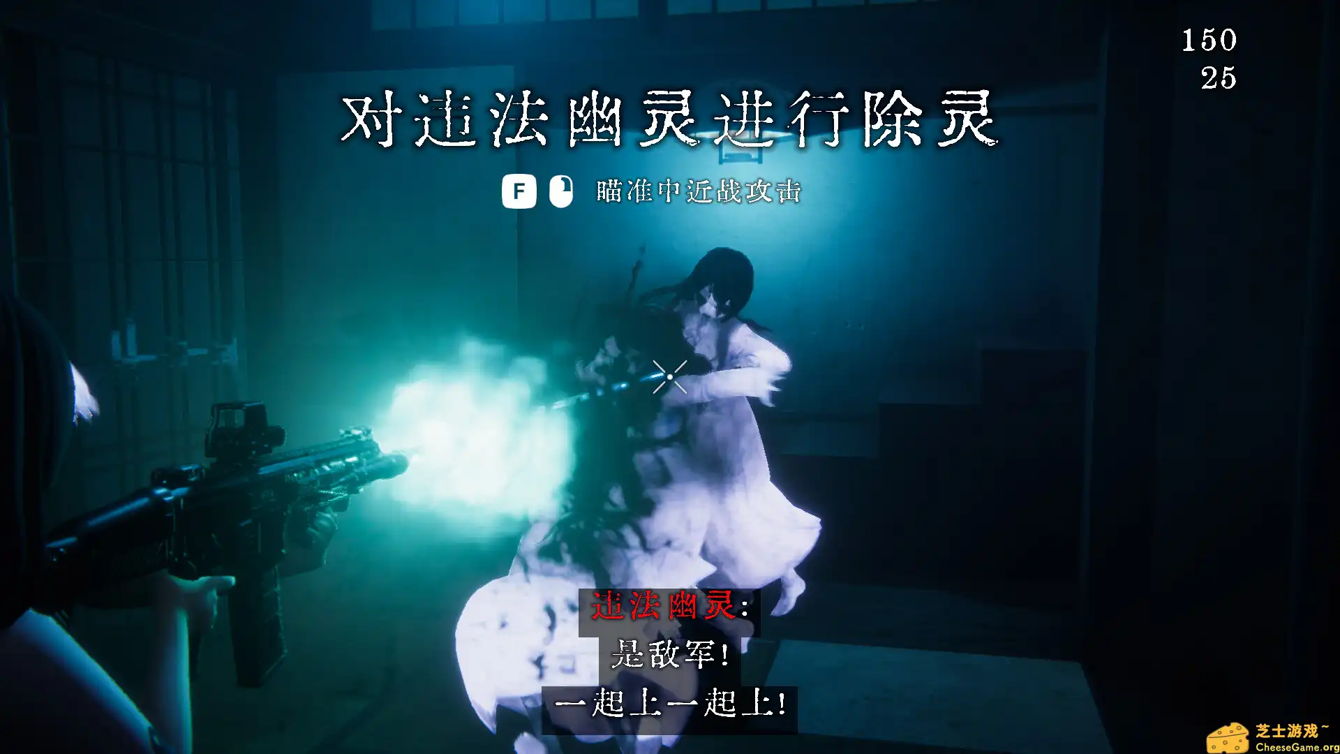 [PC]近畿灵务局/Kinki Spiritual Affairs Bureau