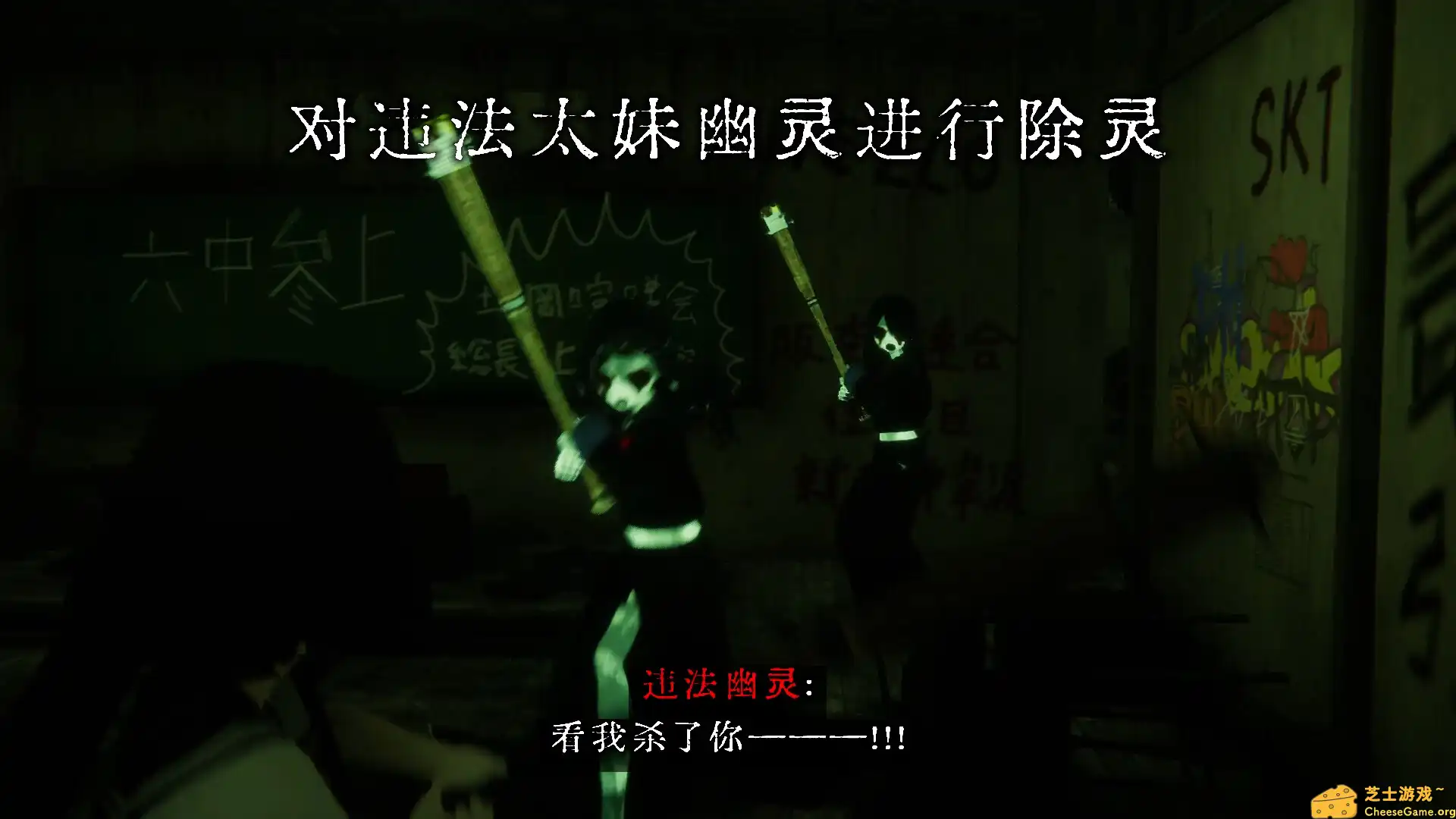 [PC]近畿灵务局/Kinki Spiritual Affairs Bureau